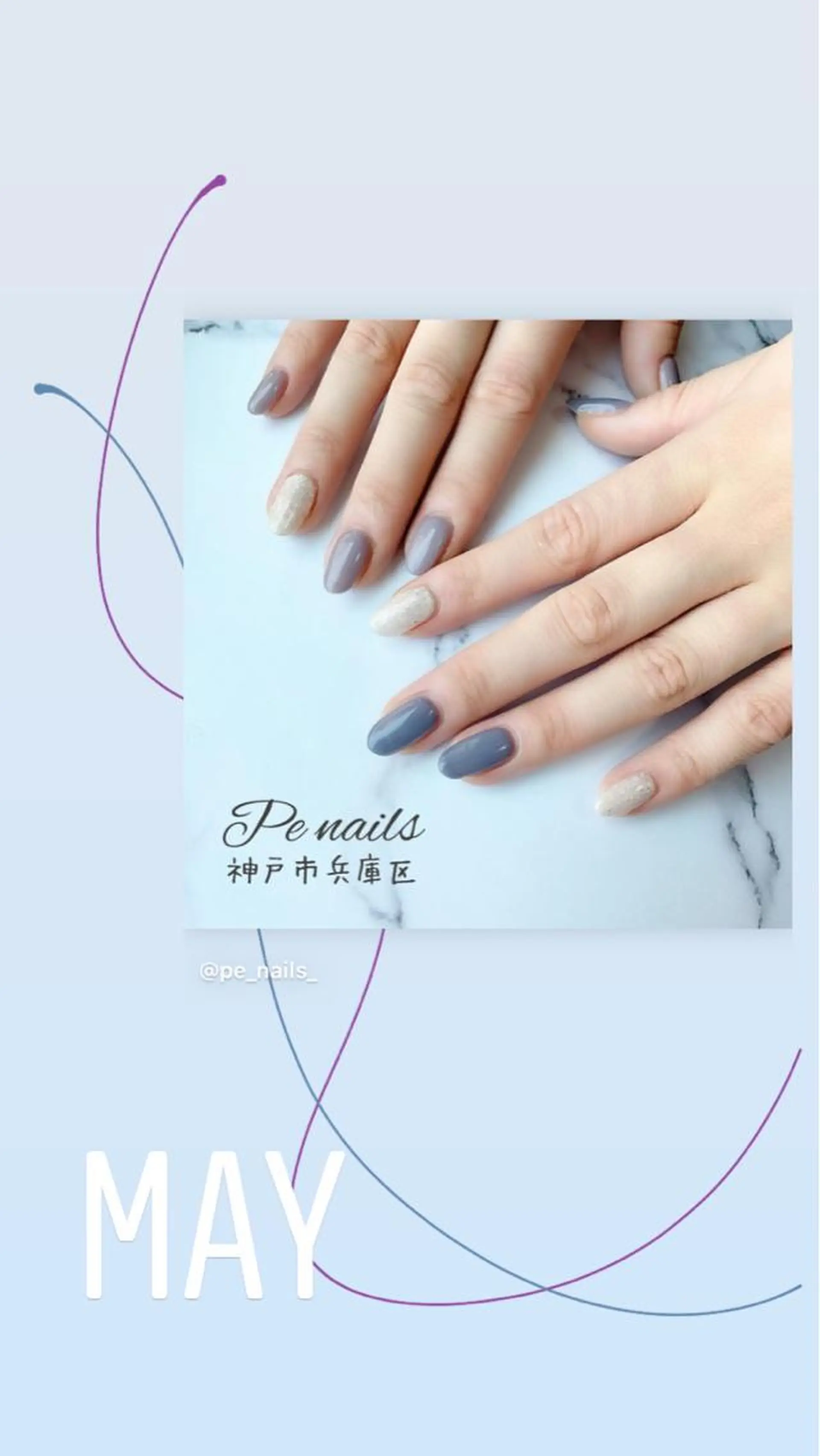 ネイル 神戸駅ネイルサロン PE NAILSのネイルデザイン