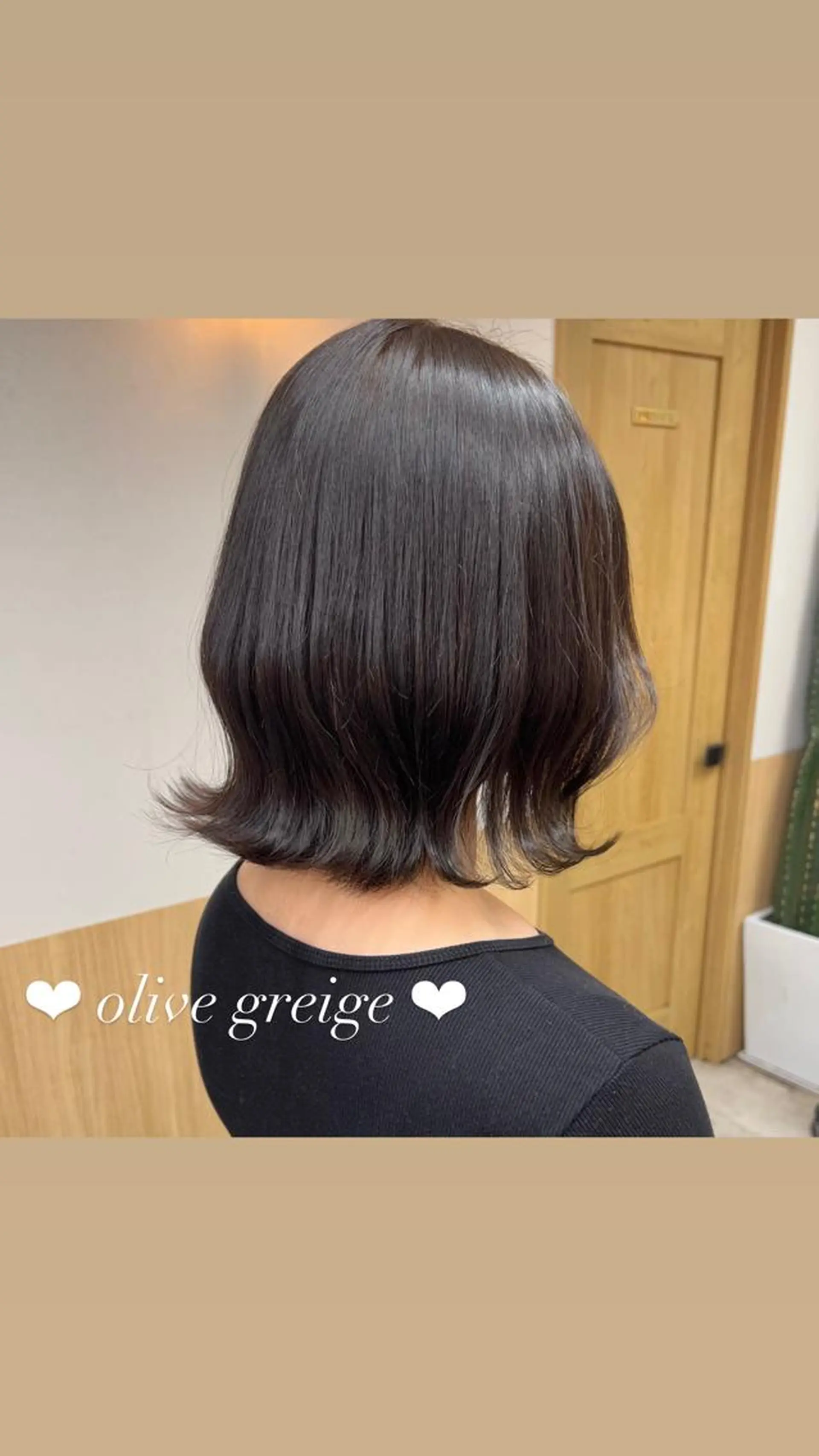 ミディアム カラー ケアカラー 透明感カラー グレージュ オリーブグレージュ オリーブグレー ✨️今だけ無料✨️ 鶴田みなみのヘアスタイル
