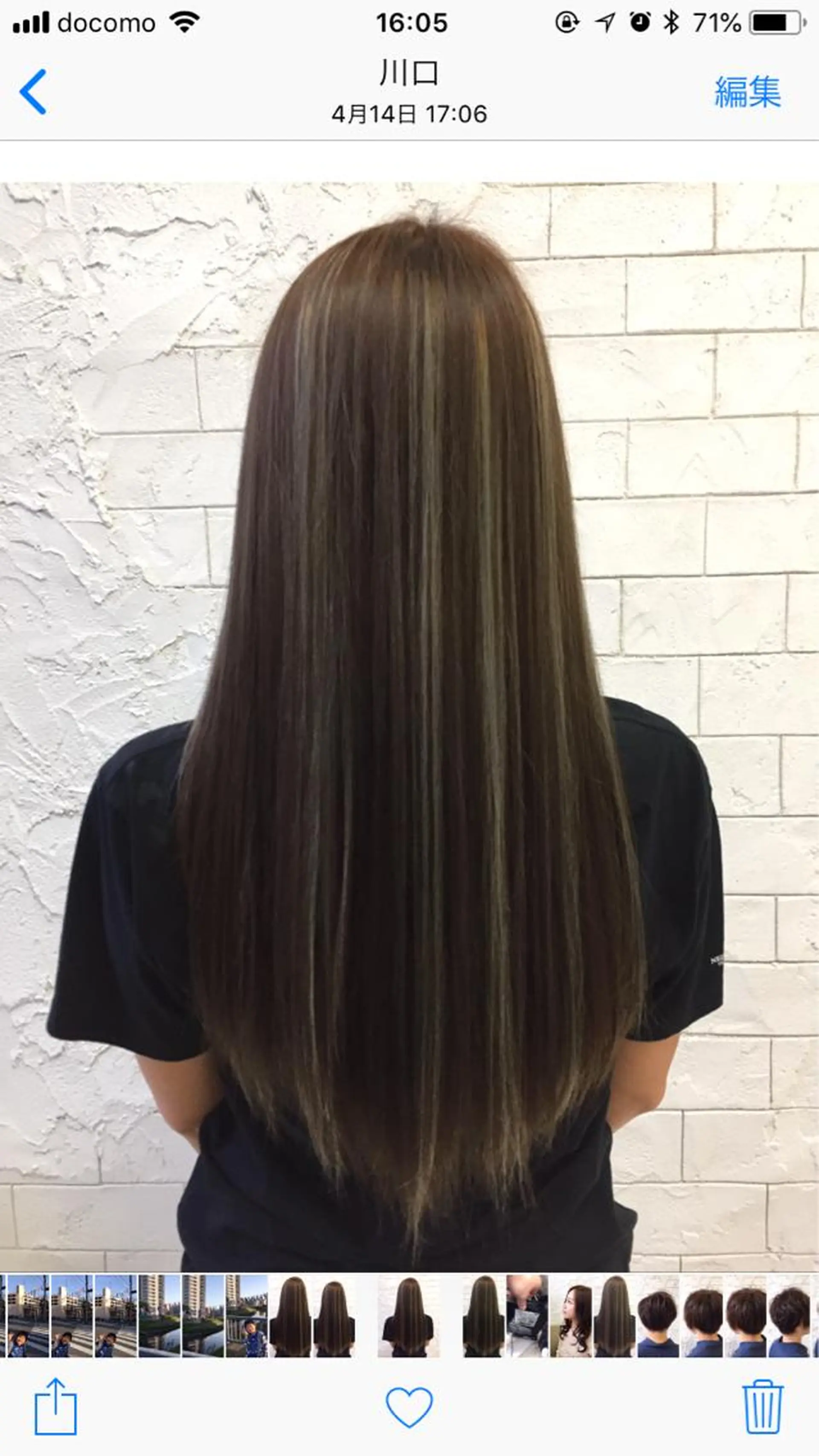 ロング カラー archange 大井川のヘアスタイル