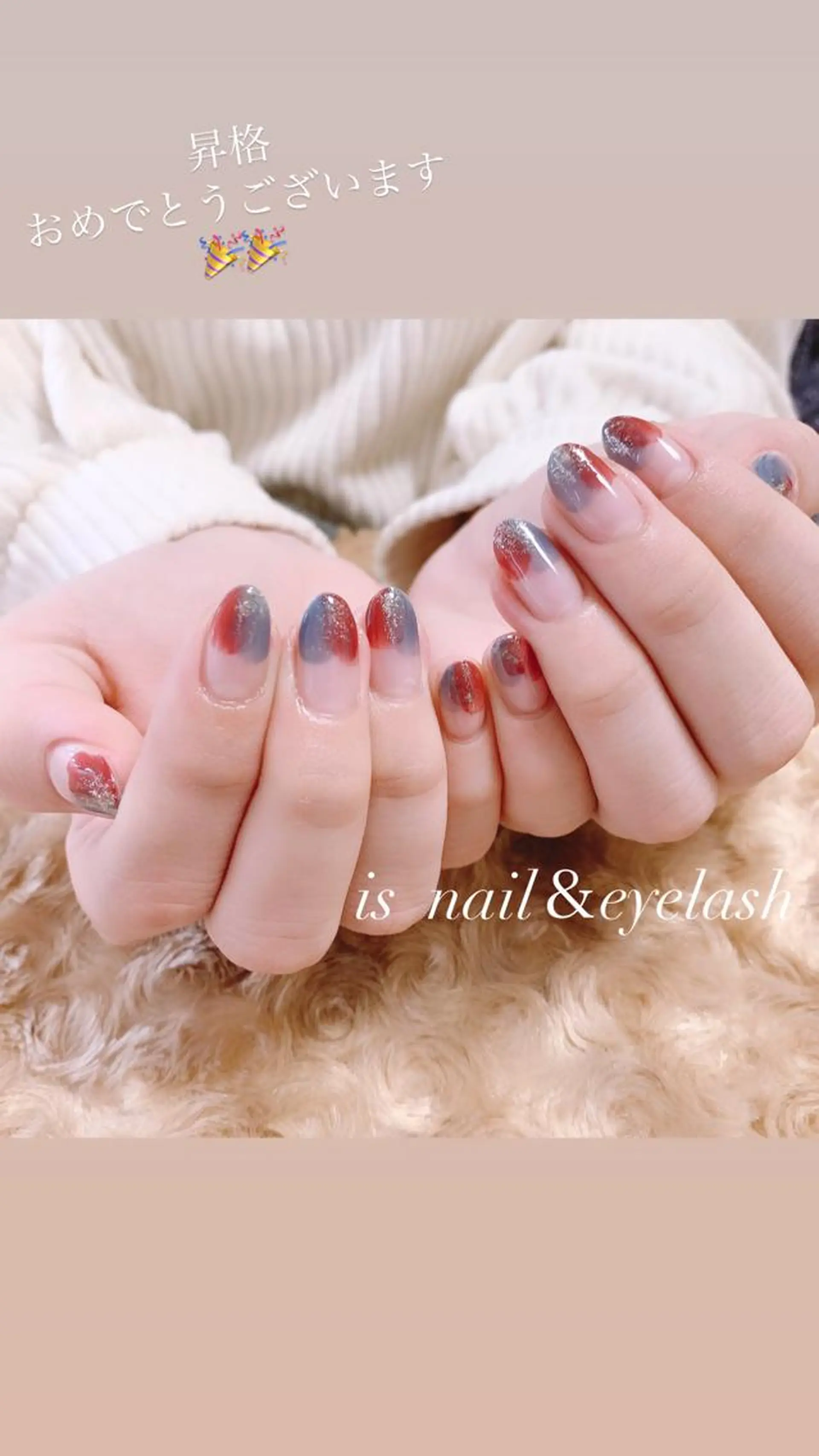 ネイル ＆ meのマツエク・マツパデザイン