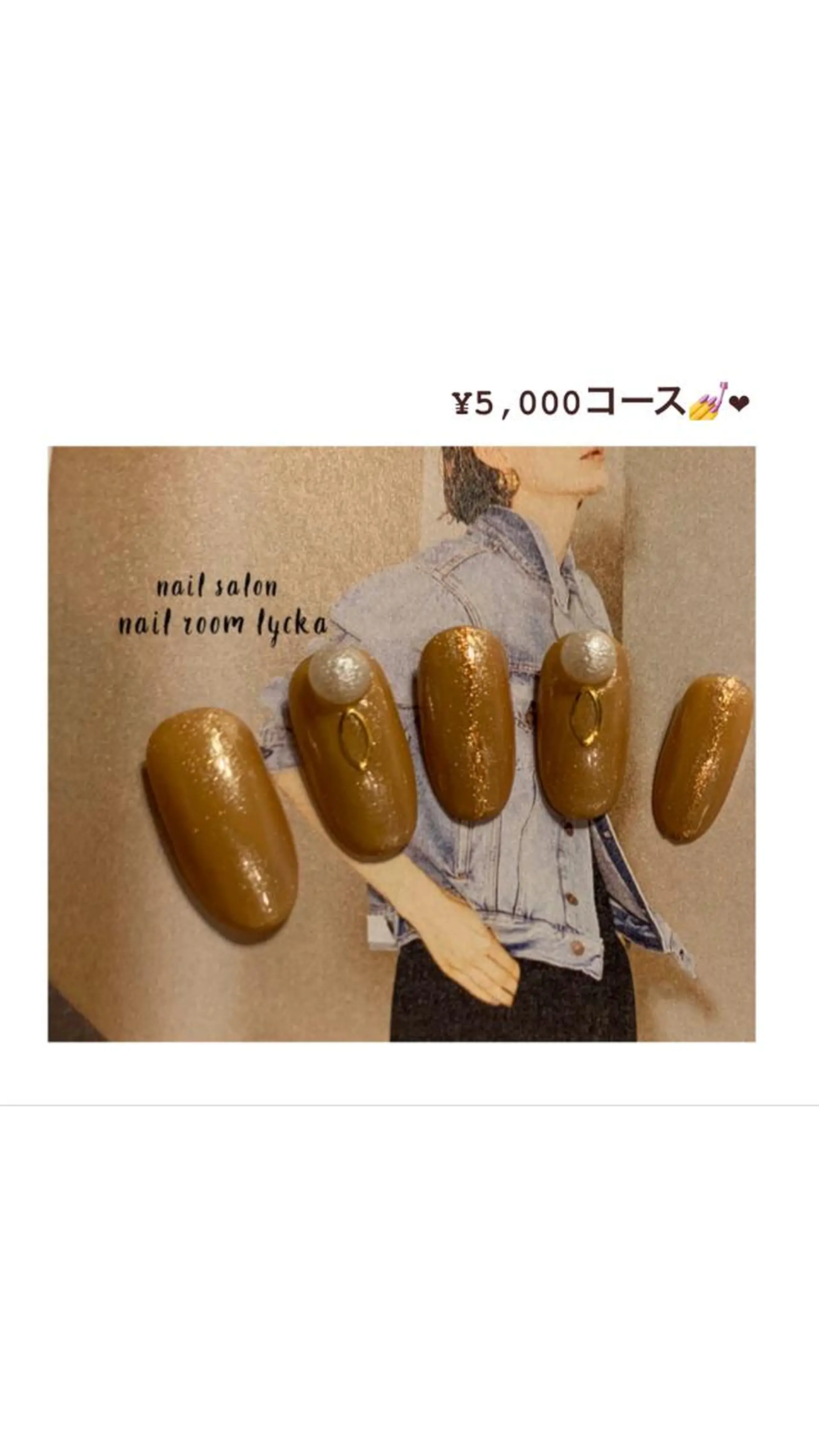 ネイル ジェルネイル パラジェル 冬ネイル ﾈｲﾙﾙｰﾑﾘｯｶ 𝐦𝐚𝐲𝐮のネイルデザイン