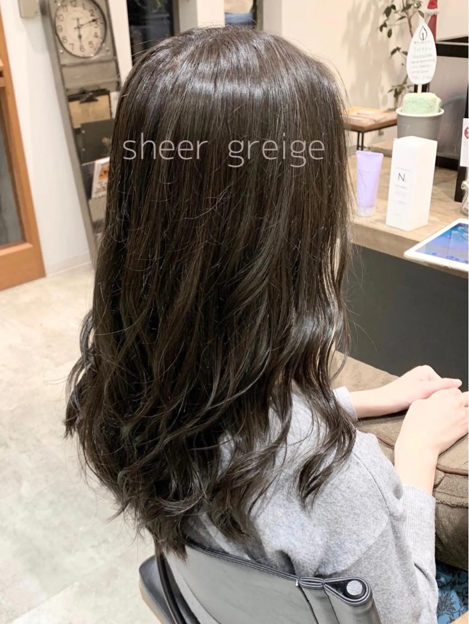 セミロング カラー ヘアアレンジ グレージュ シアーグレージュ トリートメント カット ヘアカラー トリートメント SALOWIN川崎所属・似合わせレイヤー/ 美髪縮毛矯正/ミナエのヘアスタイル