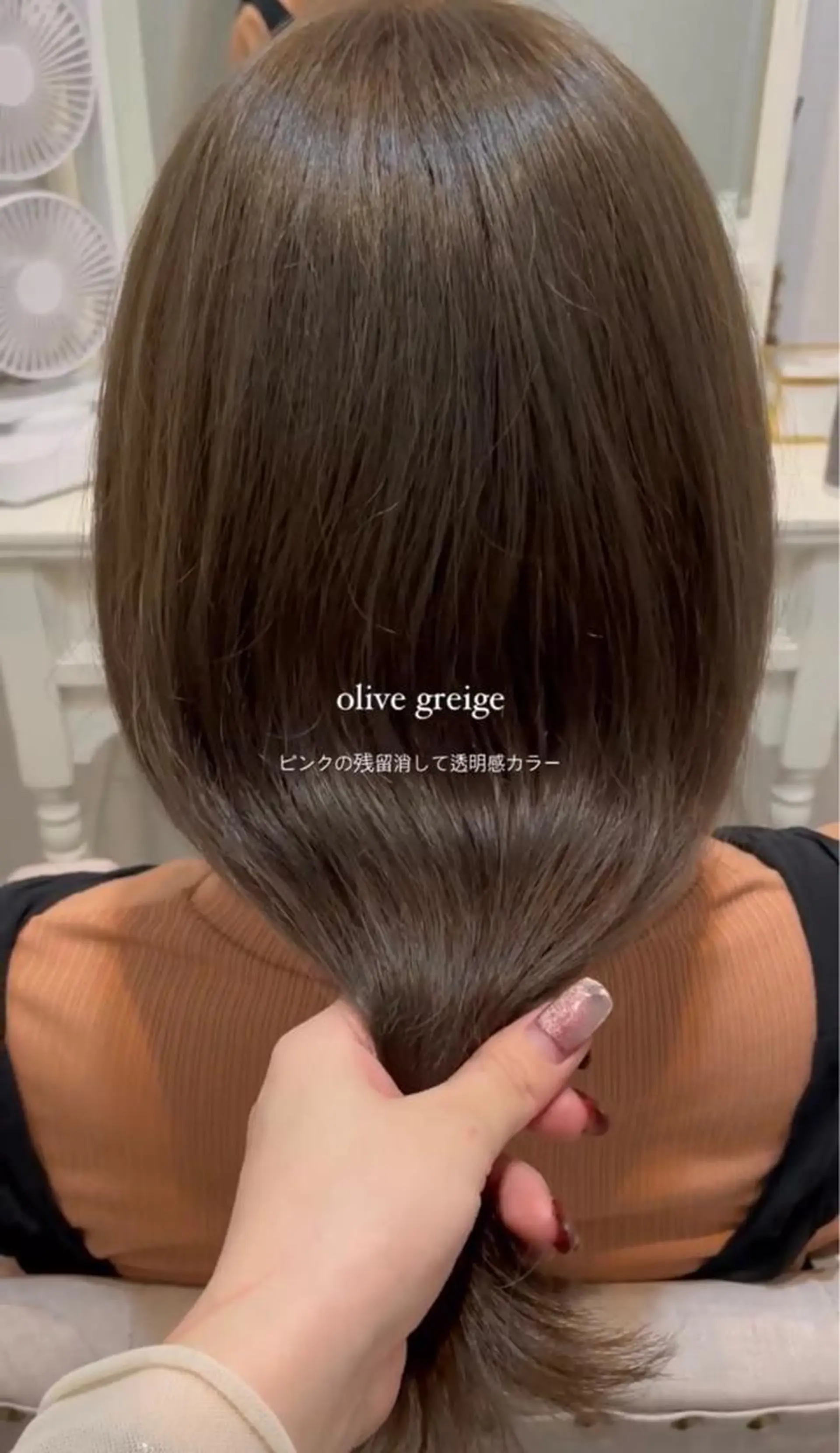 セミロング カラー mareka/顔周り /透明感カラー🤍のヘアスタイル