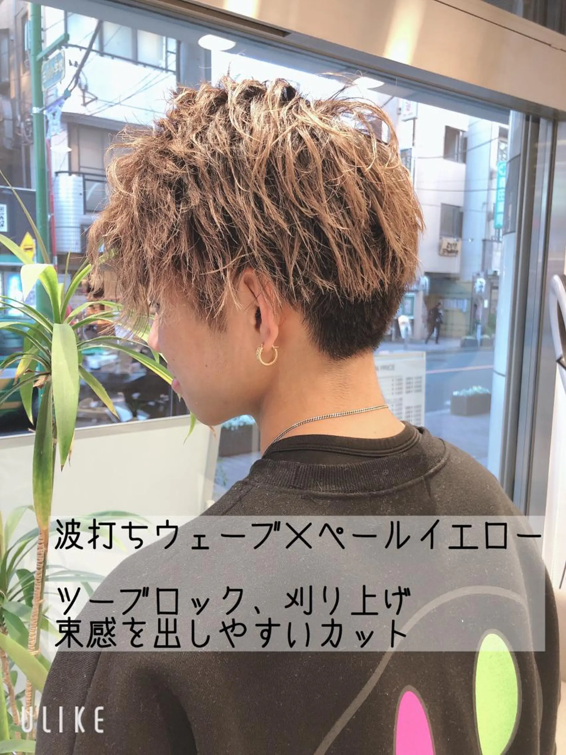 ショート ヘアアレンジ メンズ メンズブリーチ メンズハイトーン ツーブロック 刈り上げ イエローカラー メンズパーマ特化/ KAORU/店長のヘアスタイル