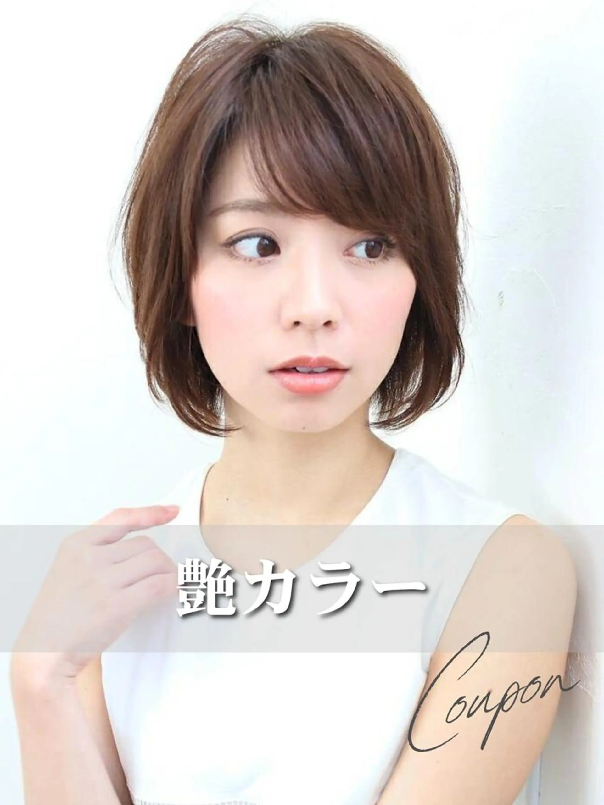 ショート カラー ヘアカラー SOURCE堺東🌟 髪質改善/カットのヘアスタイル