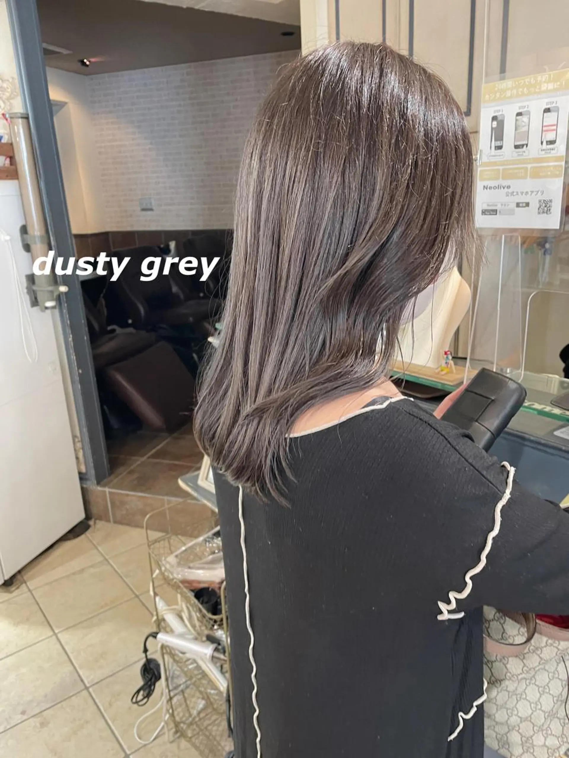 セミロング カラー カット ヘアカラー トリートメント 切りっぱなしボブ ソノキユウカのヘアスタイル