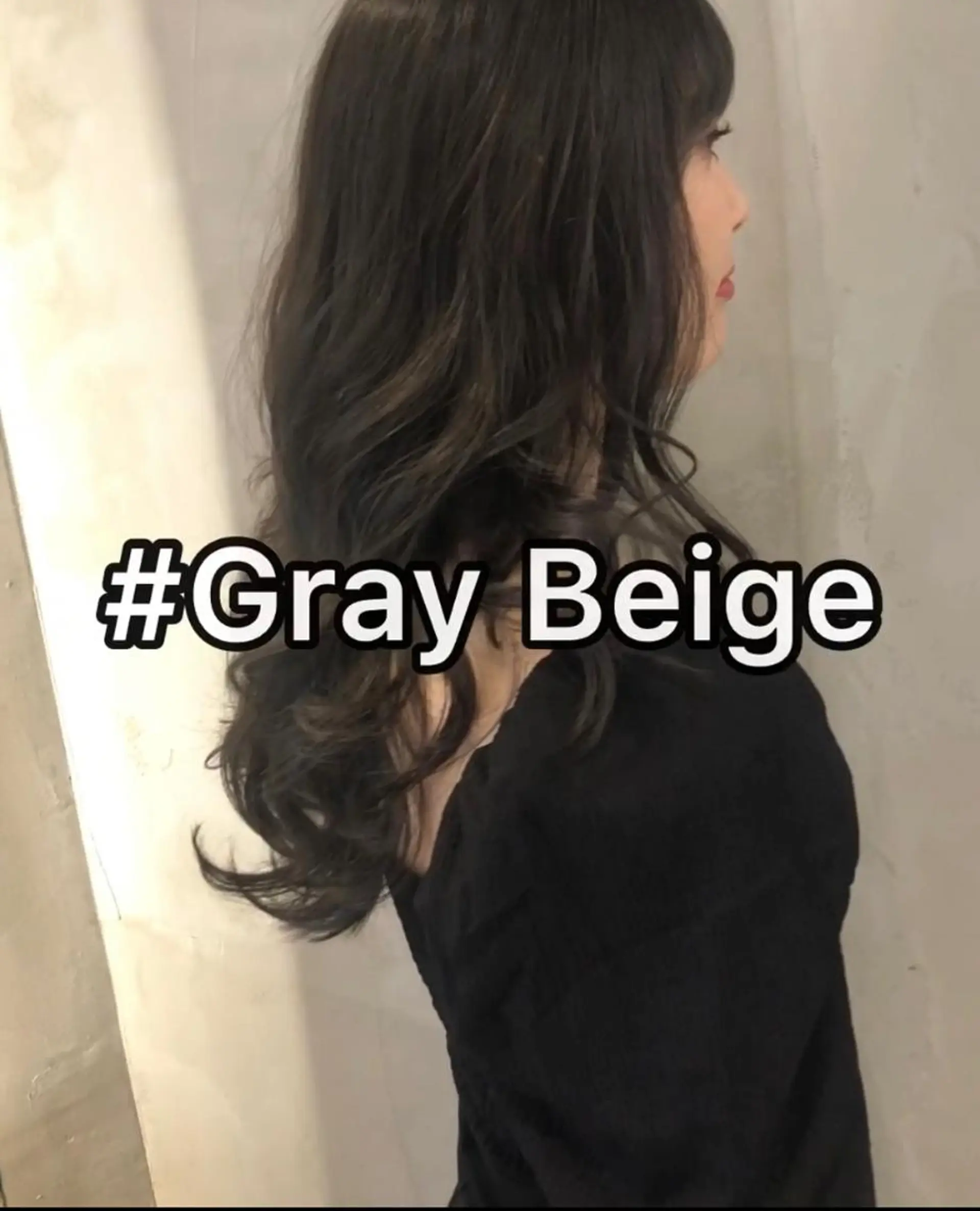 ミディアム カラー パーマ ヘアアレンジ ベージュカラー カット ヘアカラー トリートメント 顔周りcut・ご相談 ＝新宿しずく🇰🇷のヘアスタイル