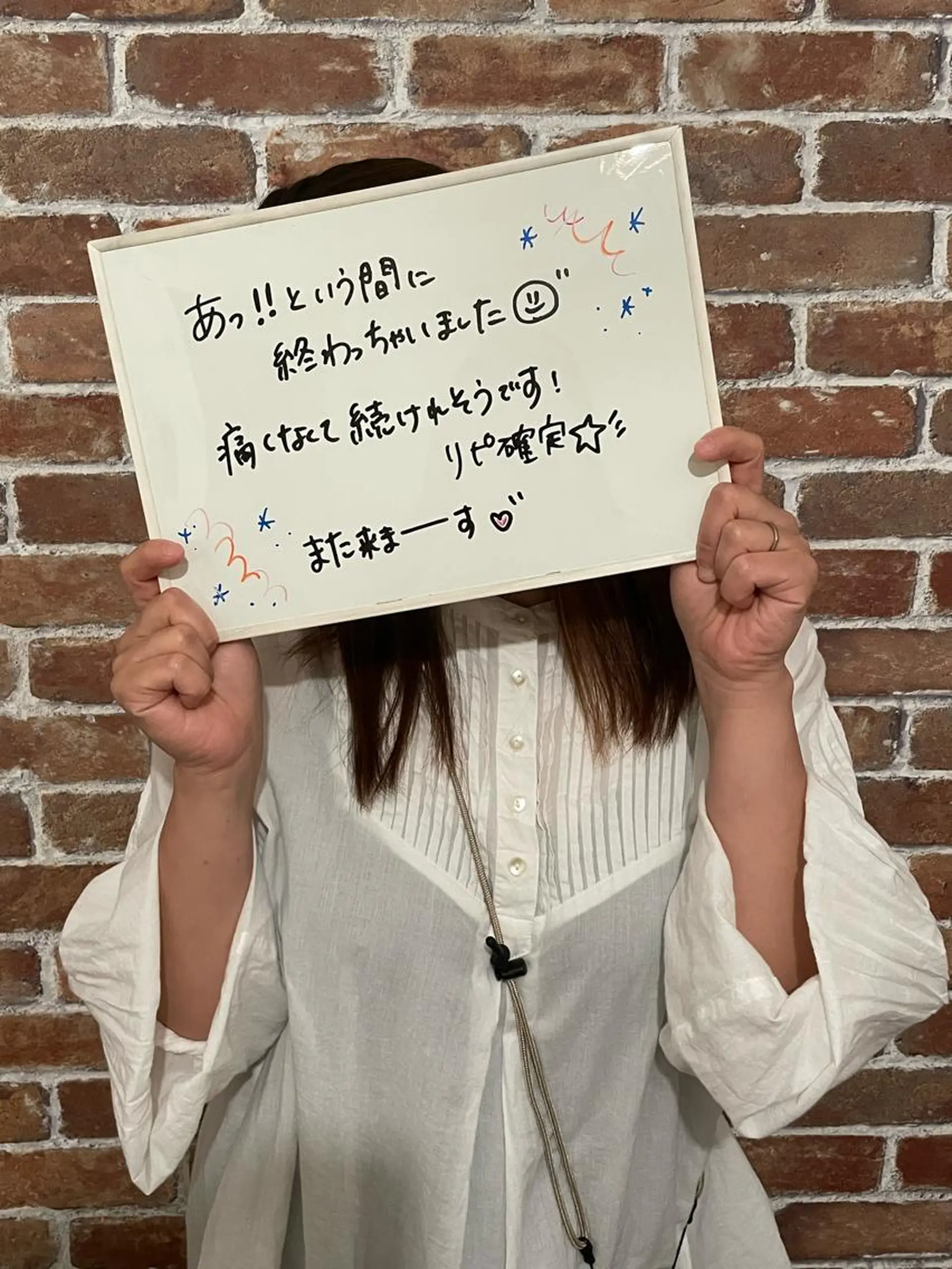 美肌脱毛サロン LaPe'aのエステ・リラクイメージ