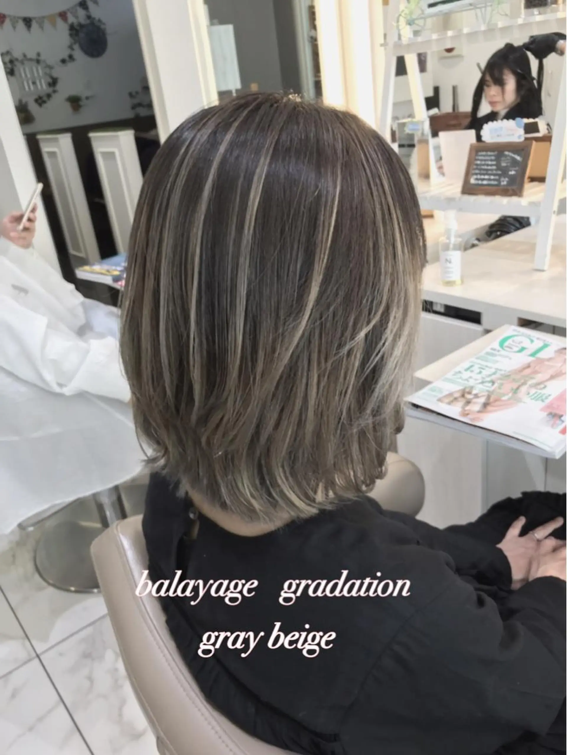 ミディアム カラー バレイヤージュ グラデーションカラー グレージュ レイヤーカット カット ヘアカラー 山崎俊輔/髪質改善 /バレイヤージュのヘアスタイル