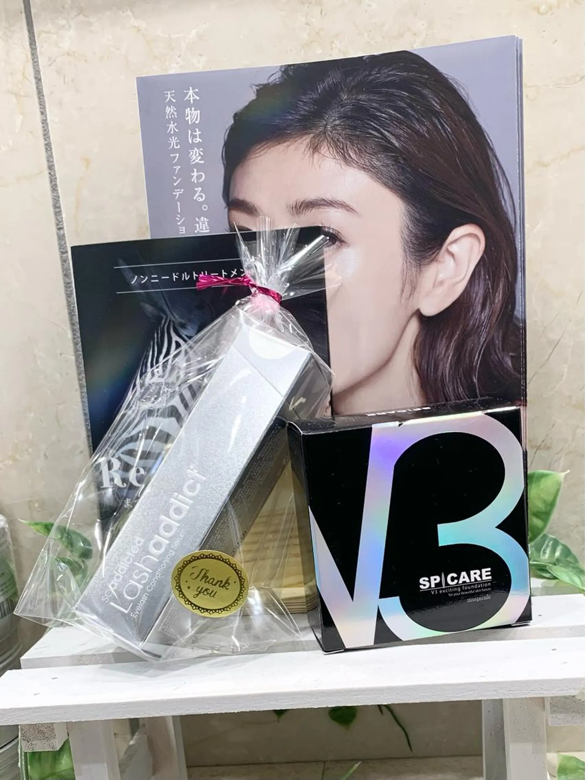 マツエク・マツパ GRANCIEUX 沼田のヘアスタイル