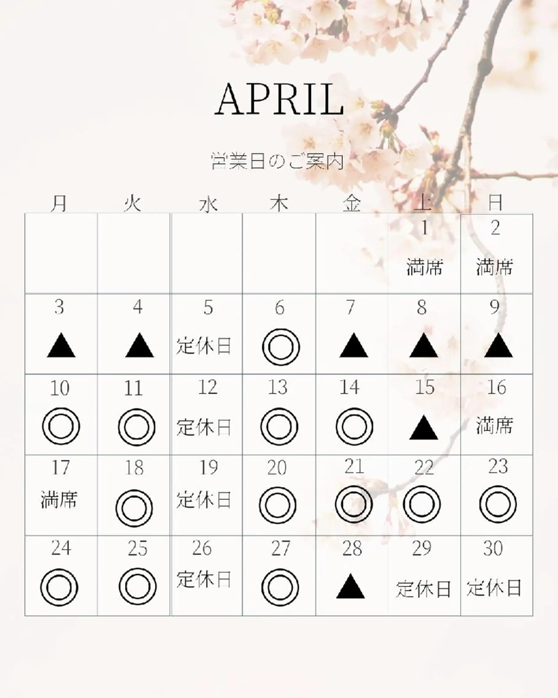 マツエク・マツパ beauty salon by BMbm所属・名倉 彩乃のエステ・リラクイメージ