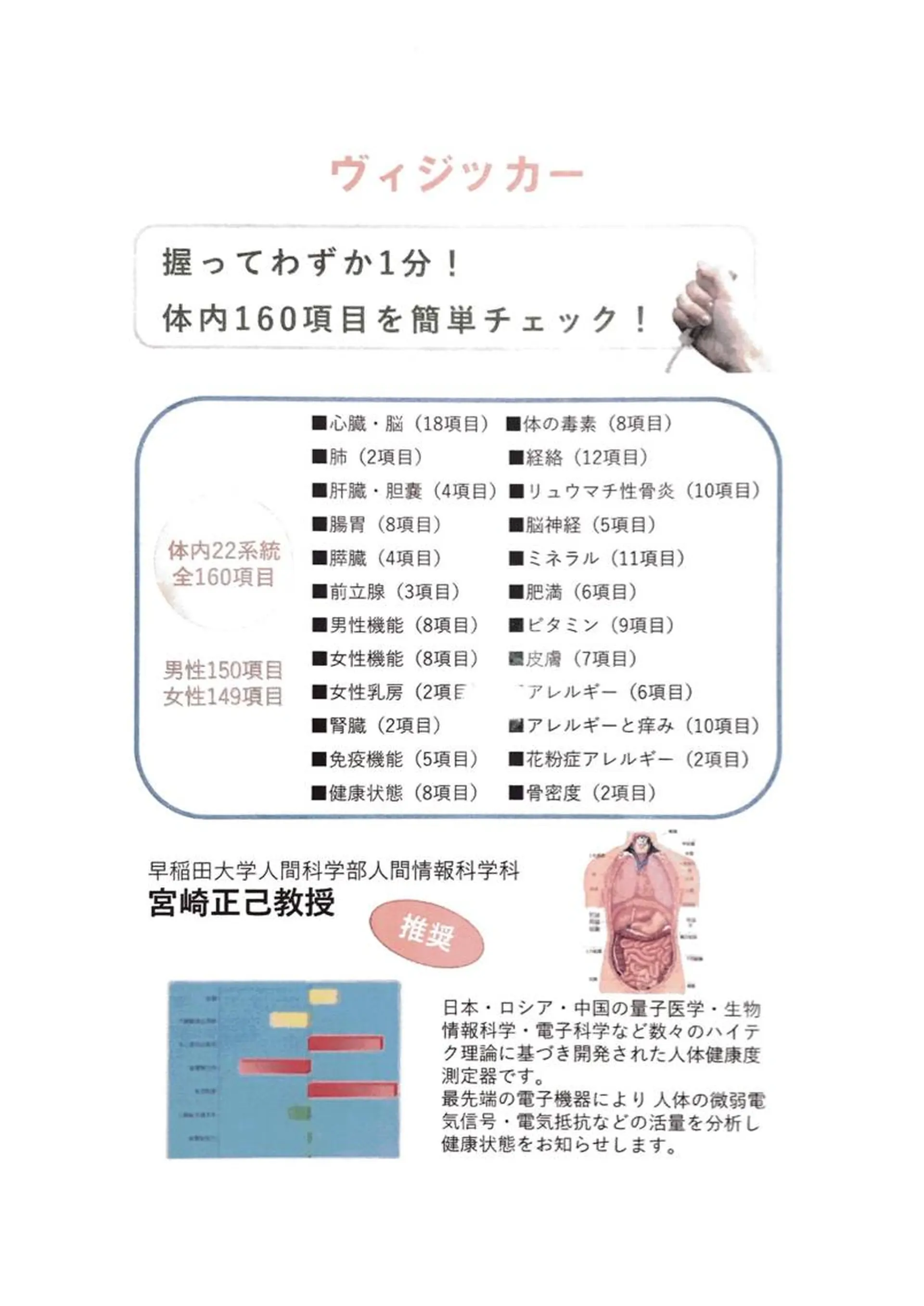 似合わせカラー✨人気 荻窪🌈川端風子のヘアスタイル