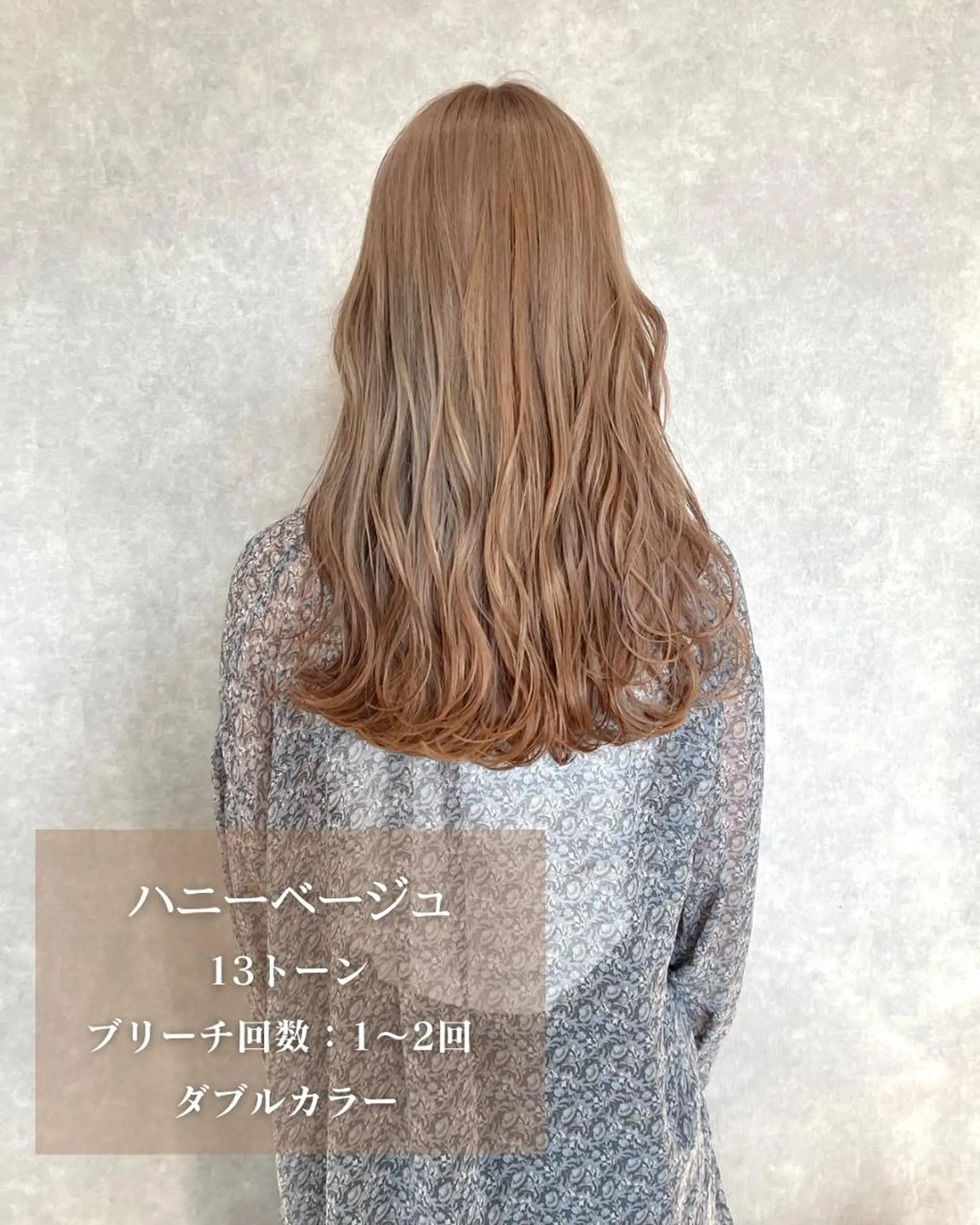ショート 河原 亮のヘアスタイル