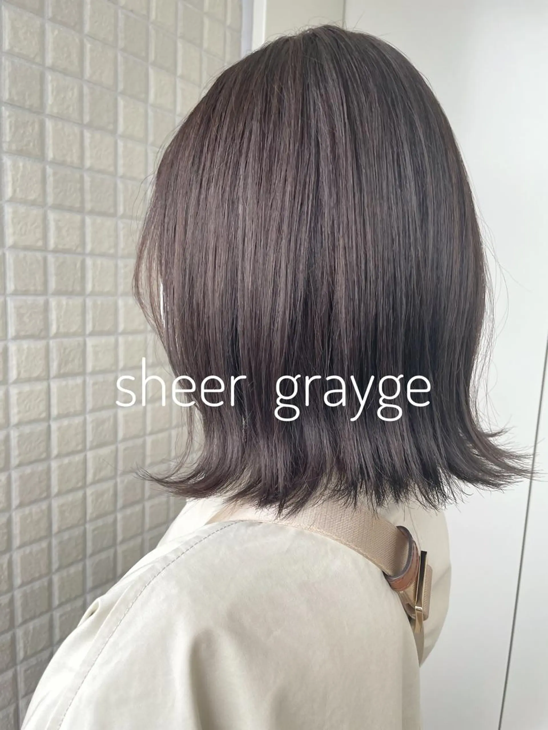 ミディアム カラー グレージュ シアーグレージュ oggi +KENJE所属・大平 美沙のヘアスタイル