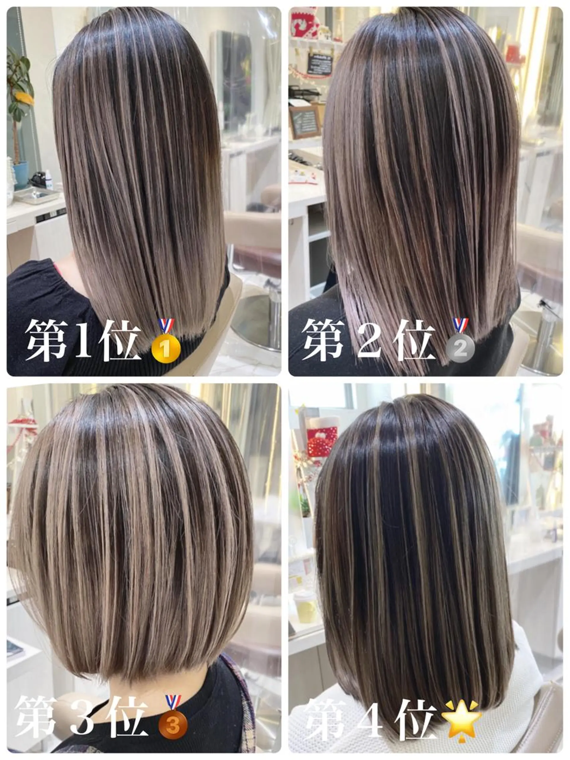 ミディアム カラー カット ヘアカラー トリートメント 山崎俊輔/髪質改善 /バレイヤージュのヘアスタイル