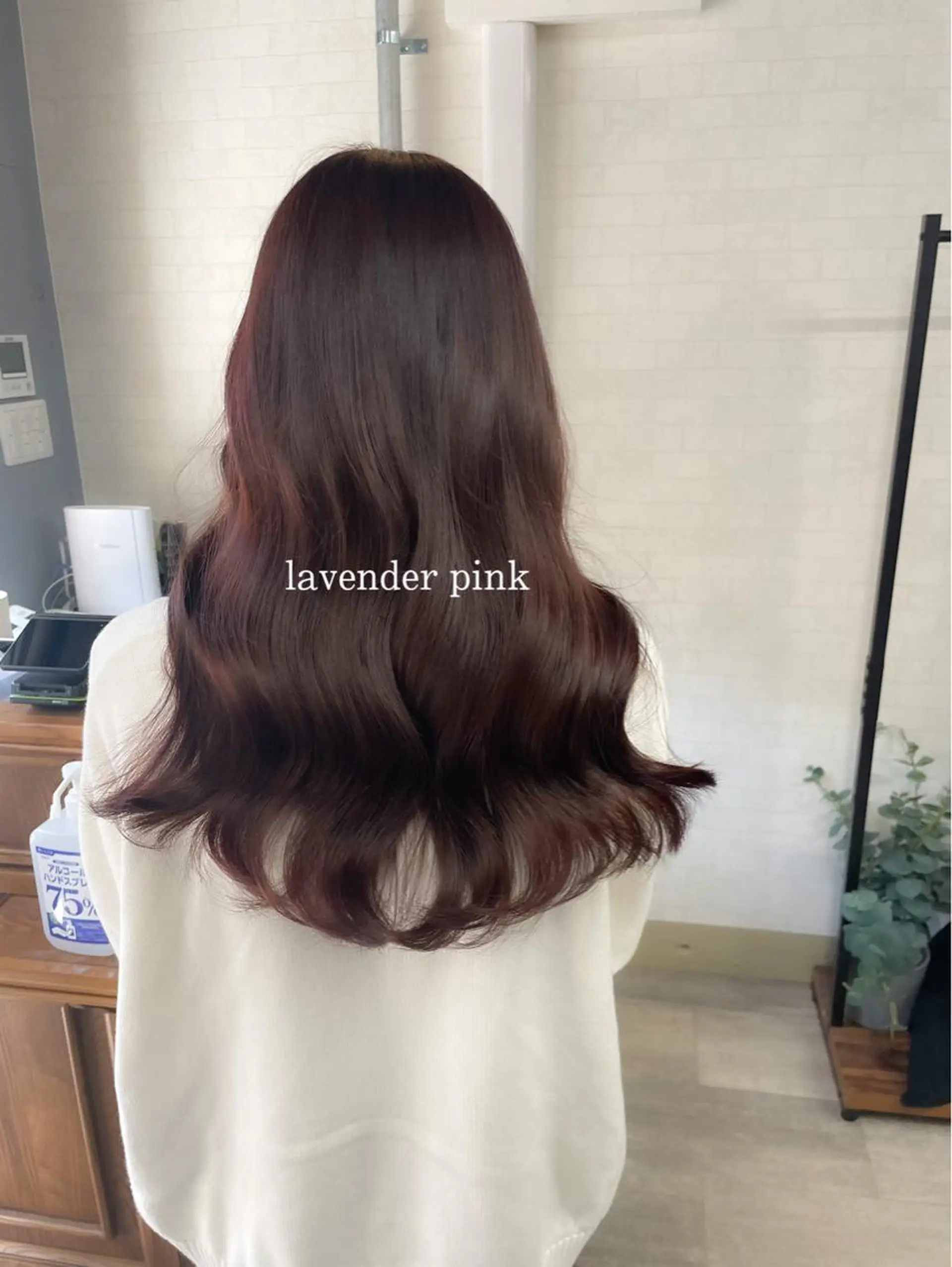 ロング カラー darts所属・髪質改善･烏丸💠 KAREN💠のヘアスタイル