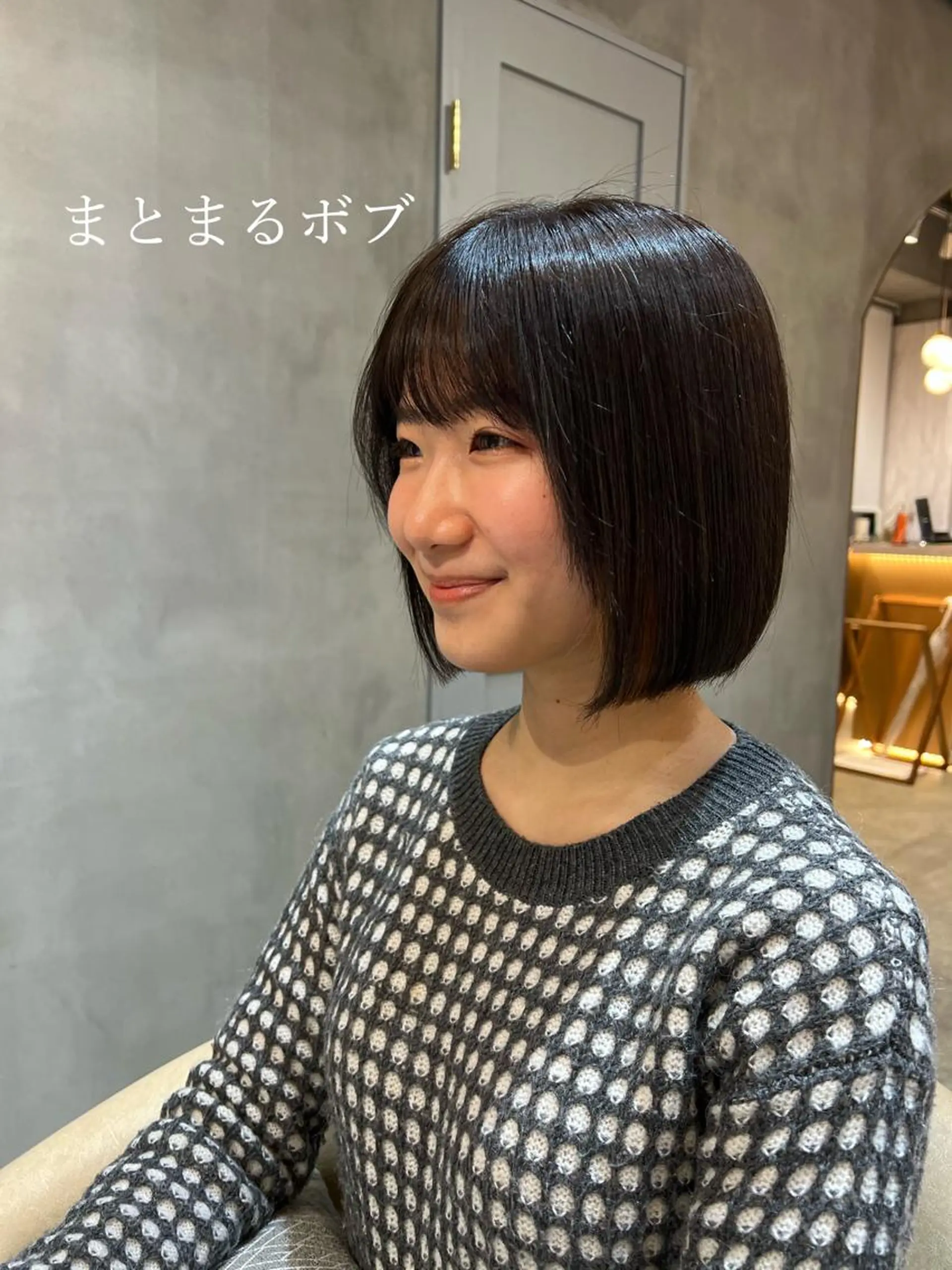ショート ボブ/巻ける縮毛矯正 /韓国レイヤーはなのヘアスタイル
