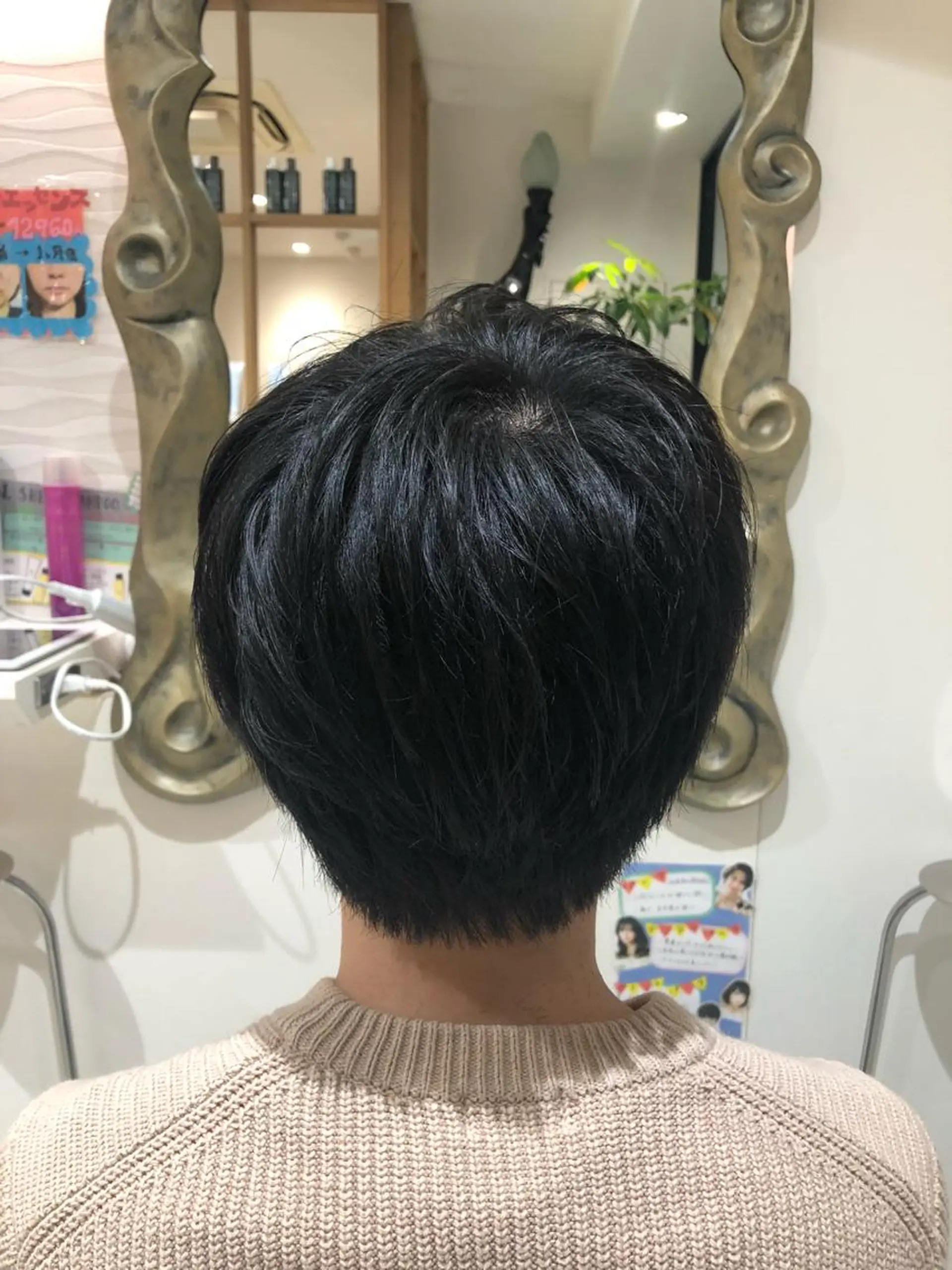 ミディアム メンズ ヘアケアは お任せ✨✨中田早紀のヘアスタイル