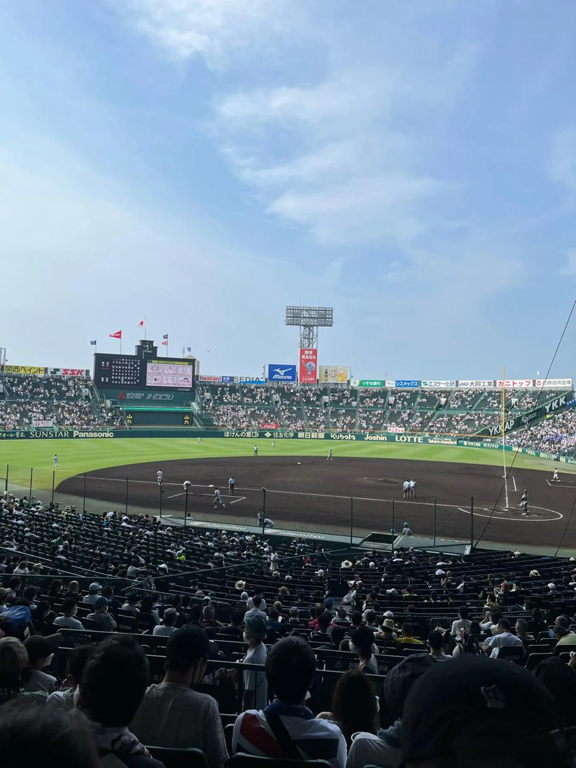 マツエク・マツパ Sona hair & eyelash salon所属・紙屋 隼人のヘアスタイル