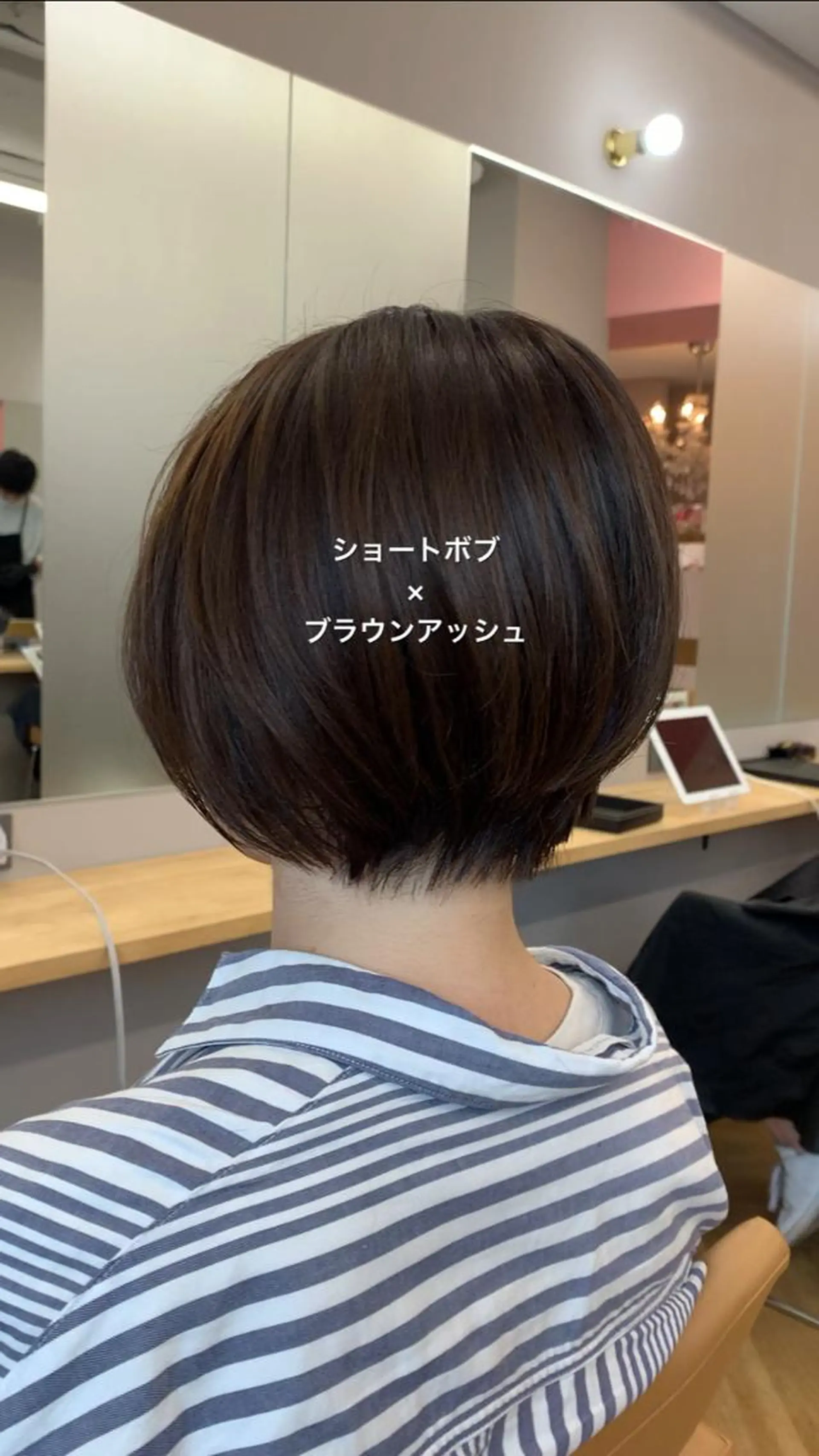 ショート カラー ショートボブ アッシュ ブラウンカラー 透明感カラー ボブ SALOWIN神戸三宮店所属・【美髪を叶える】中谷 彰宏（アキ)のヘアスタイル