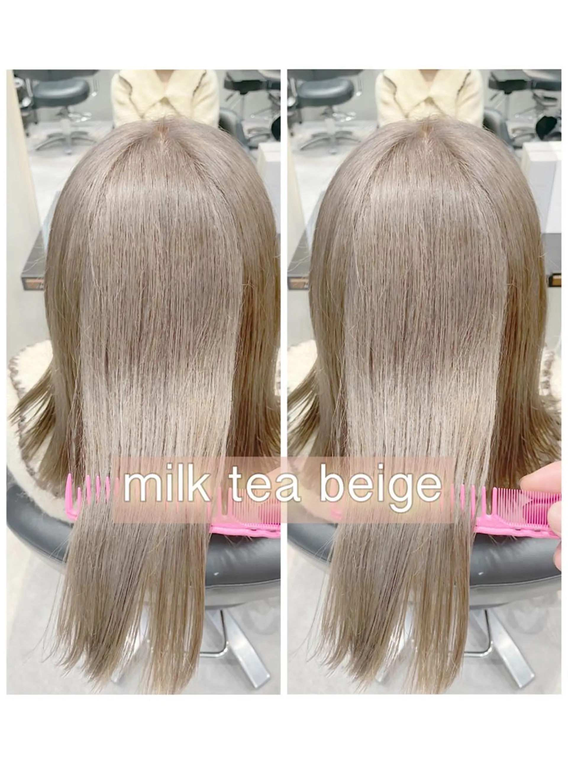 セミロング カラー ブリーチ ヘアカラー カットモデル募集 ミネのヘアスタイル