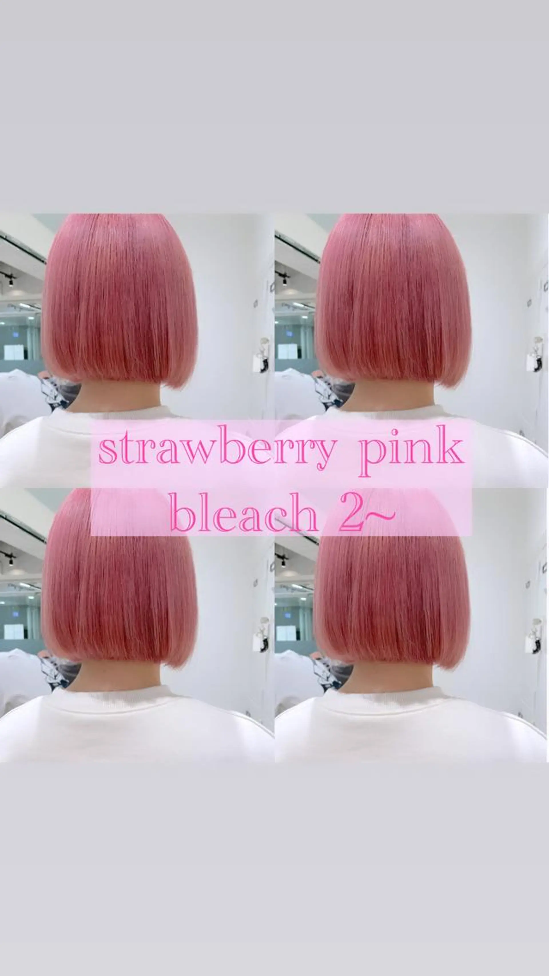 ミディアム カラー ピンクカラー ヘアカラー ピンクカラー🎀/ ミルクティー🍼花音のヘアスタイル