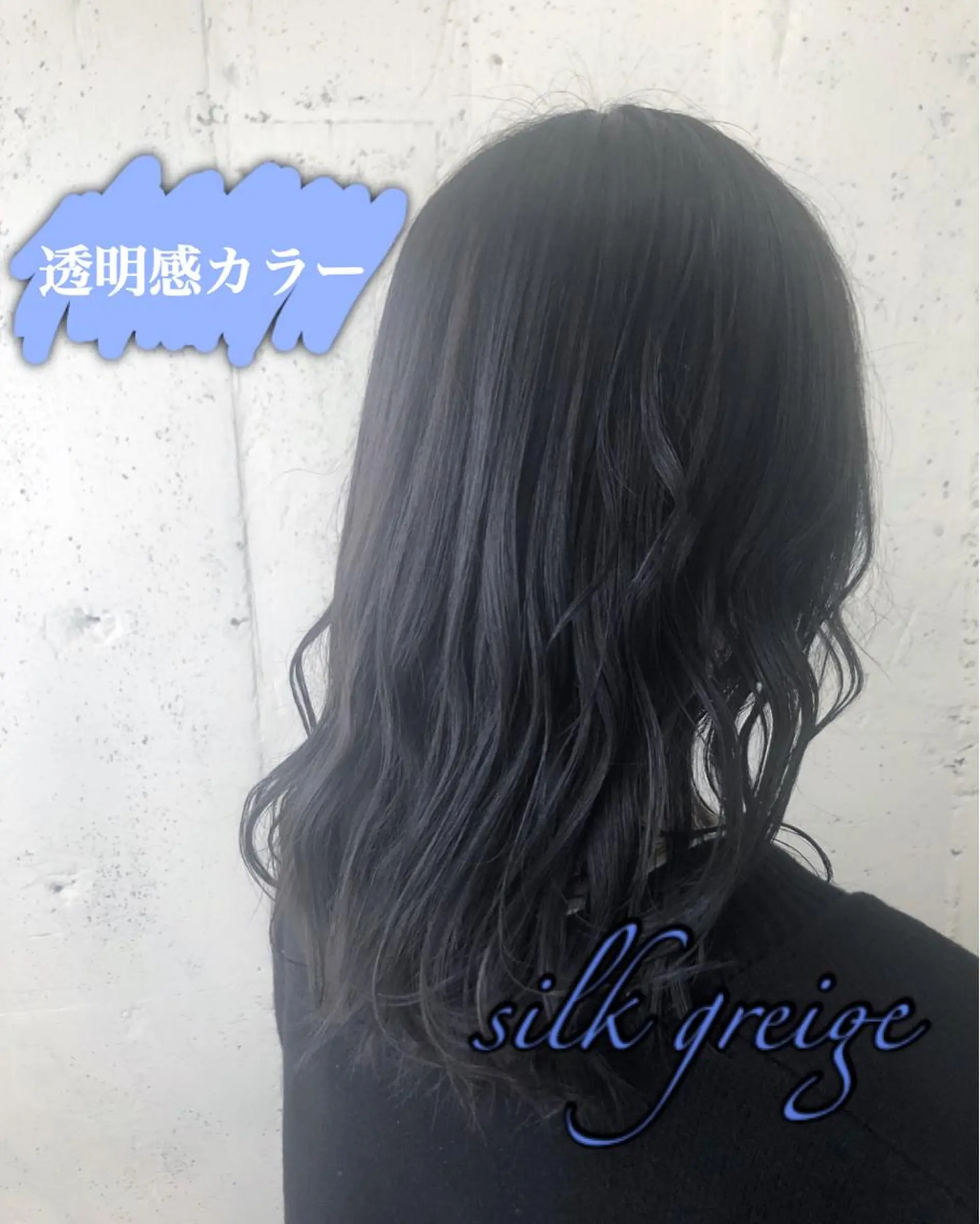 ミディアム 韓国ヘア🇰🇷 RYOTAのヘアスタイル