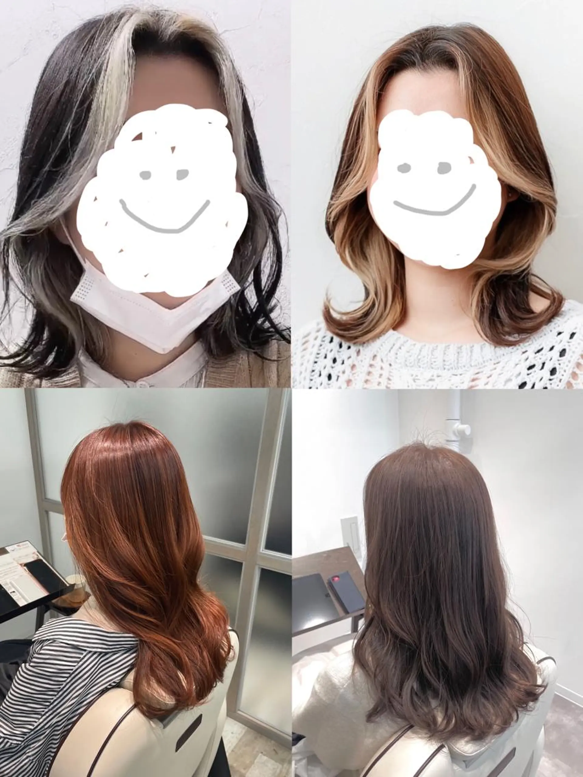 ヘアアレンジ 🫧MITO カイレアサロン🫧のヘアスタイル