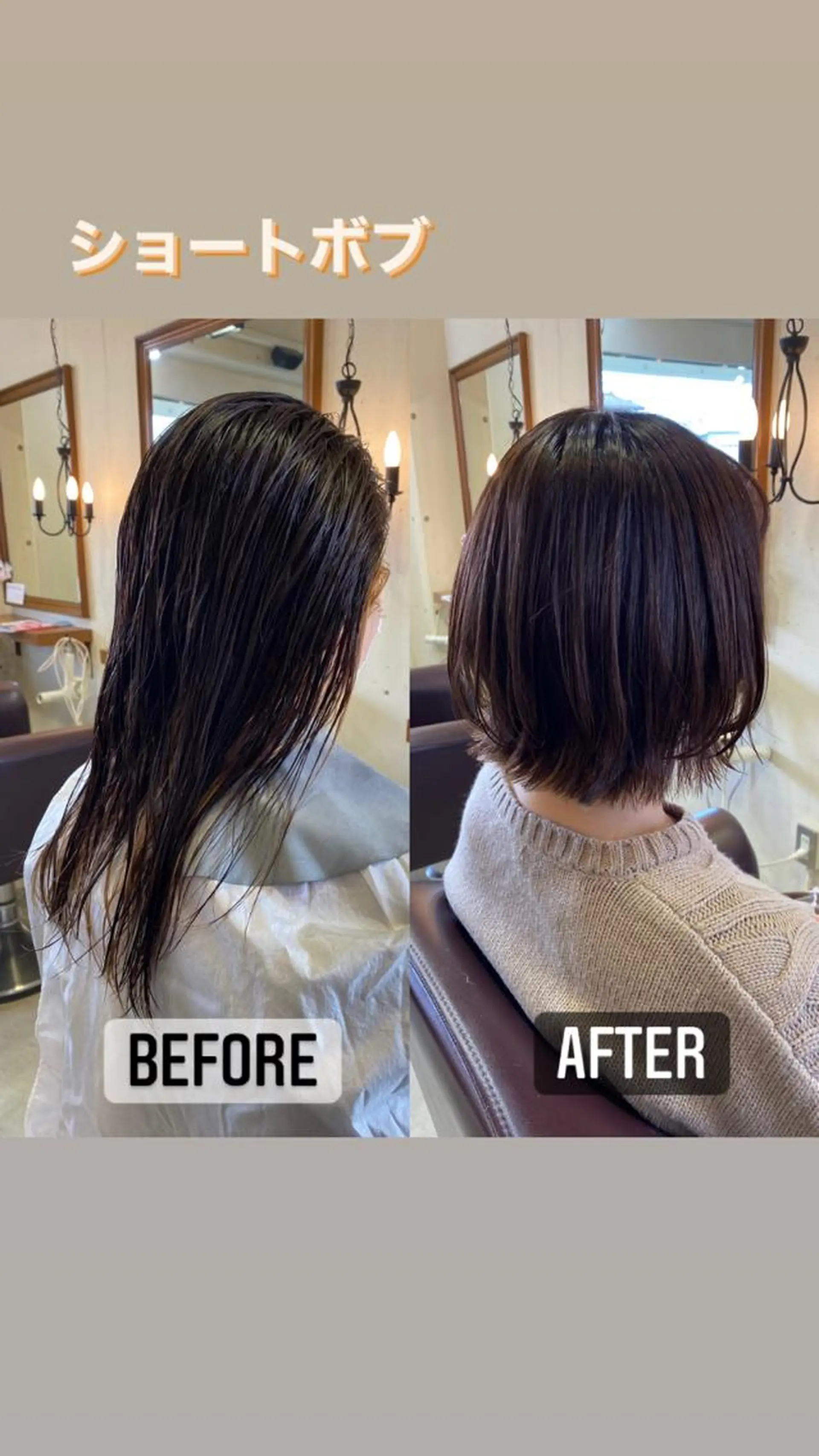 ショート ヘアアレンジ ショートボブ ボブ レイヤーカット ショートヘア カット SALOWIN京都河原町Suite店所属・外国人風レイヤー/ ハイトーンSHUのヘアスタイル