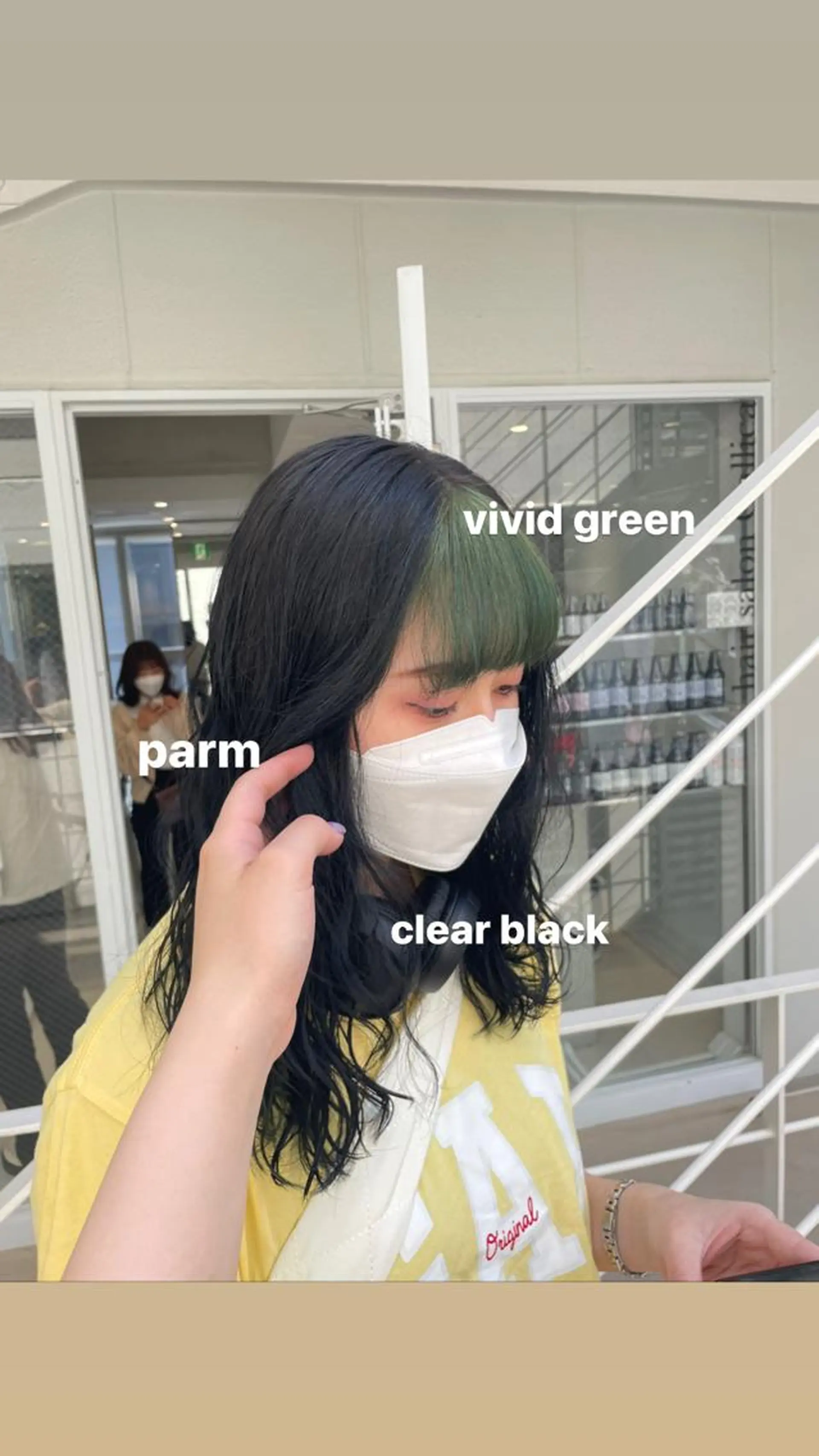 カラー ハイトーンカラー ヘアカラー トリートメント ヘッドスパ ヘアセット miko🪽地毛風/ ハイトーン/レイヤーのヘアスタイル