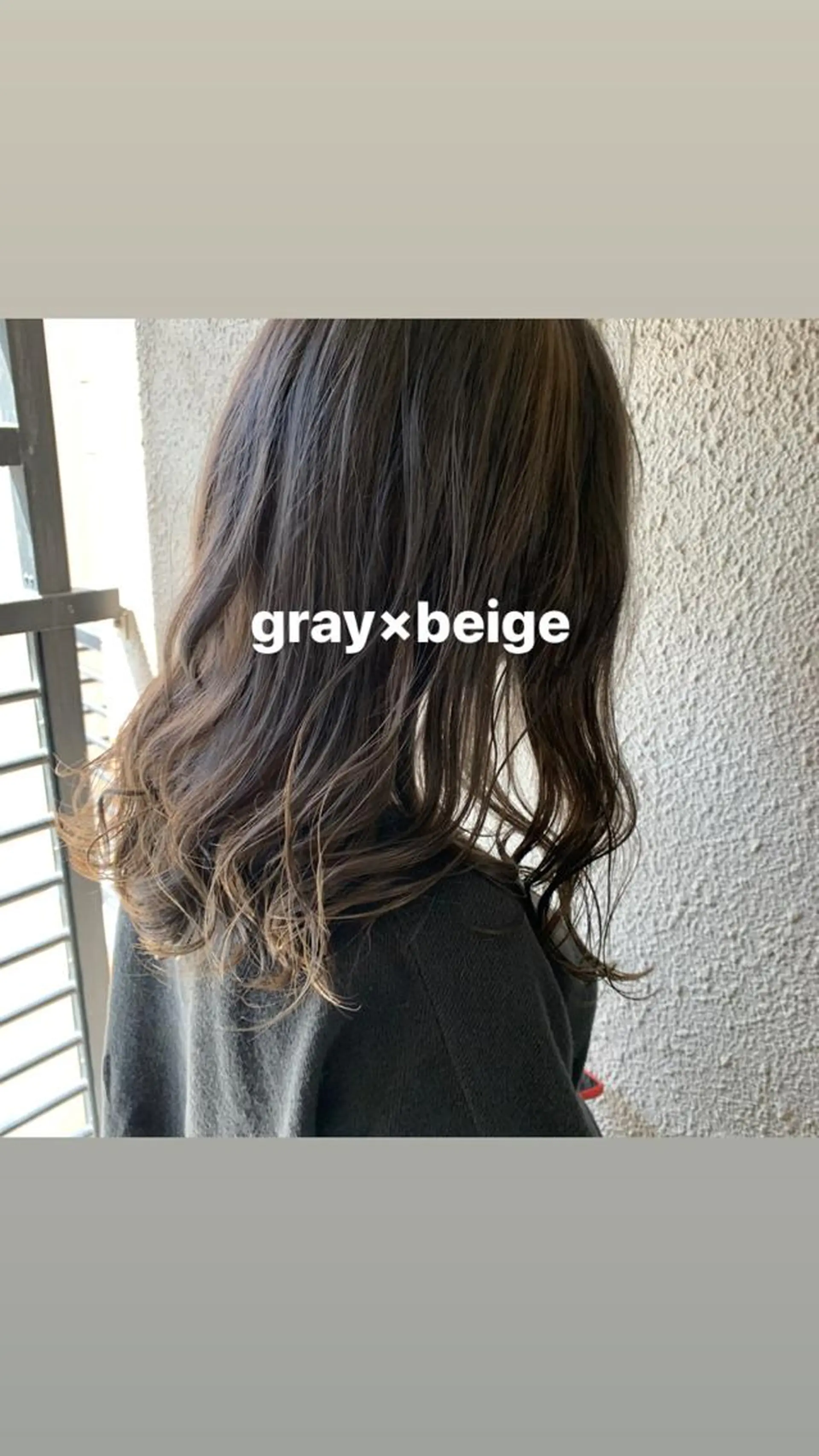 セミロング カラー chouette/ 根本優希のヘアスタイル