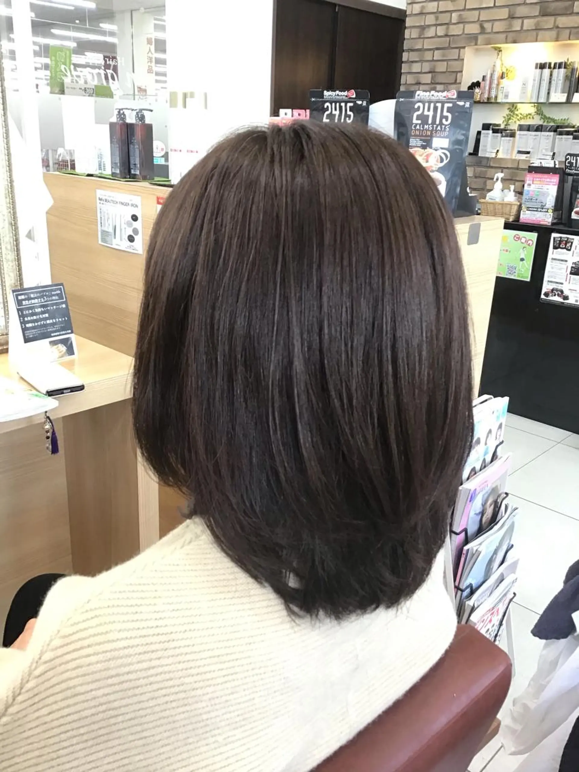 ミディアム カット 工藤 麻知子のヘアスタイル