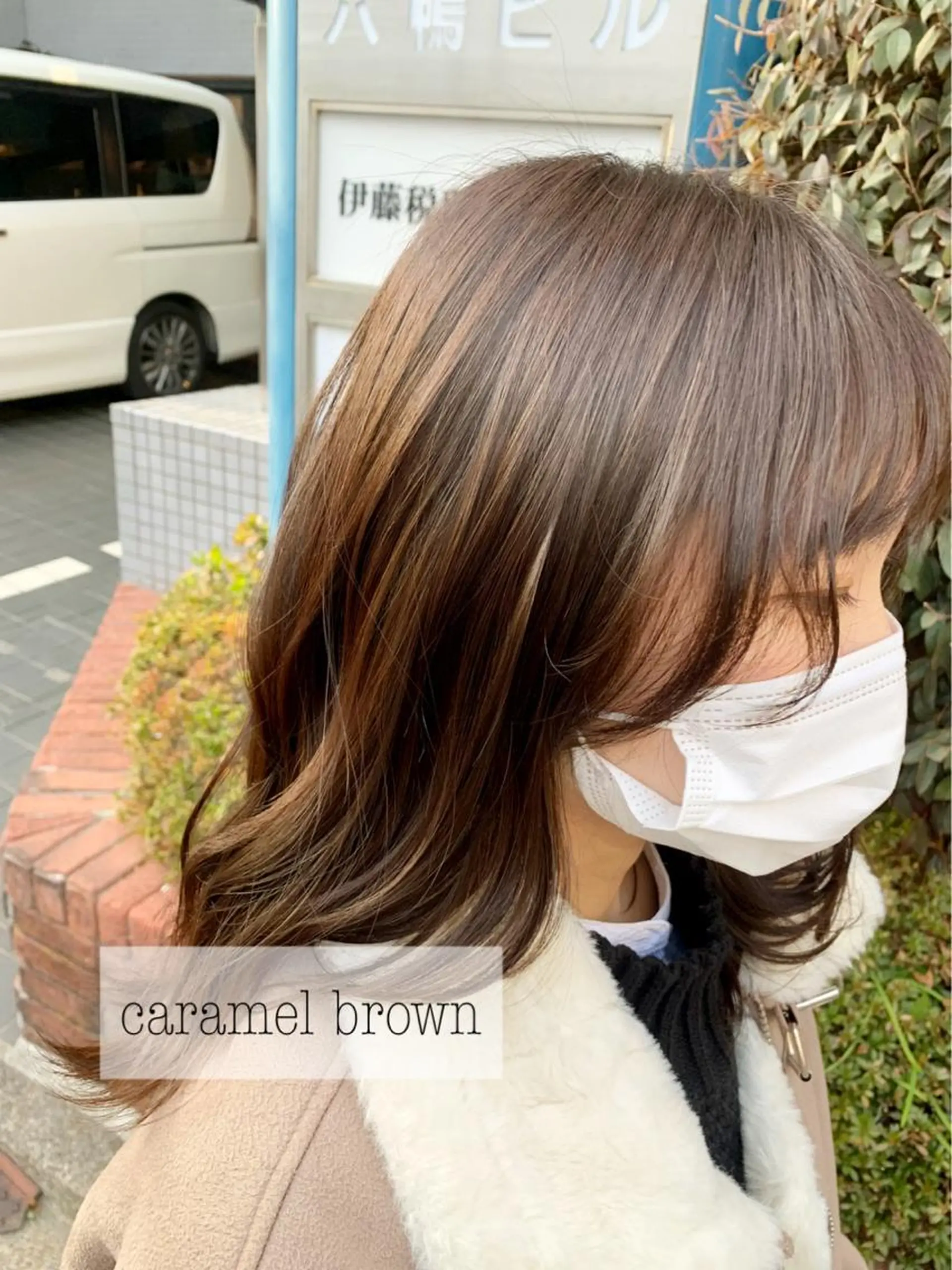 ミディアム カラー 髪質改善/縮毛矯正 艶カラー/珠聡のヘアスタイル