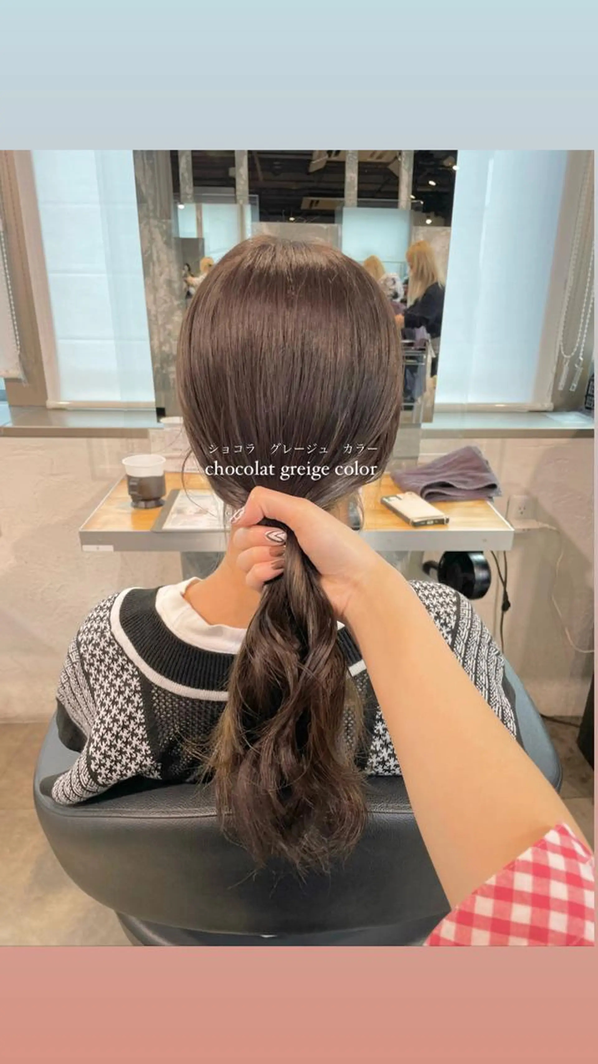 ロング カラー パーマ ヘアアレンジ メンズ キッズ ネイル マツエク・マツパ アイブロウ 透明感カラー・レイヤ ー🎀amika🎀のヘアスタイル