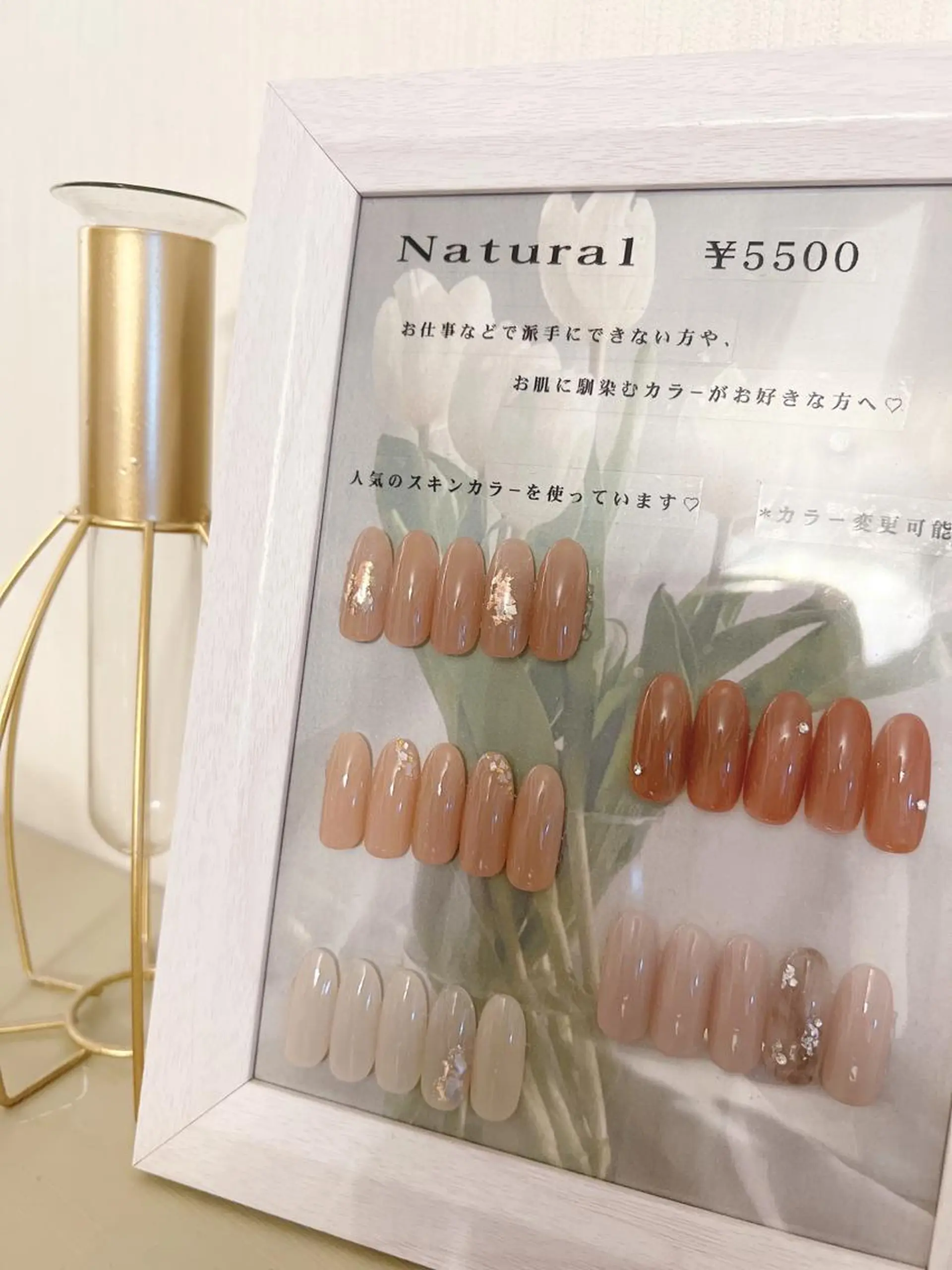 ネイル ハンドネイル nail salon Lauleaのネイルデザイン