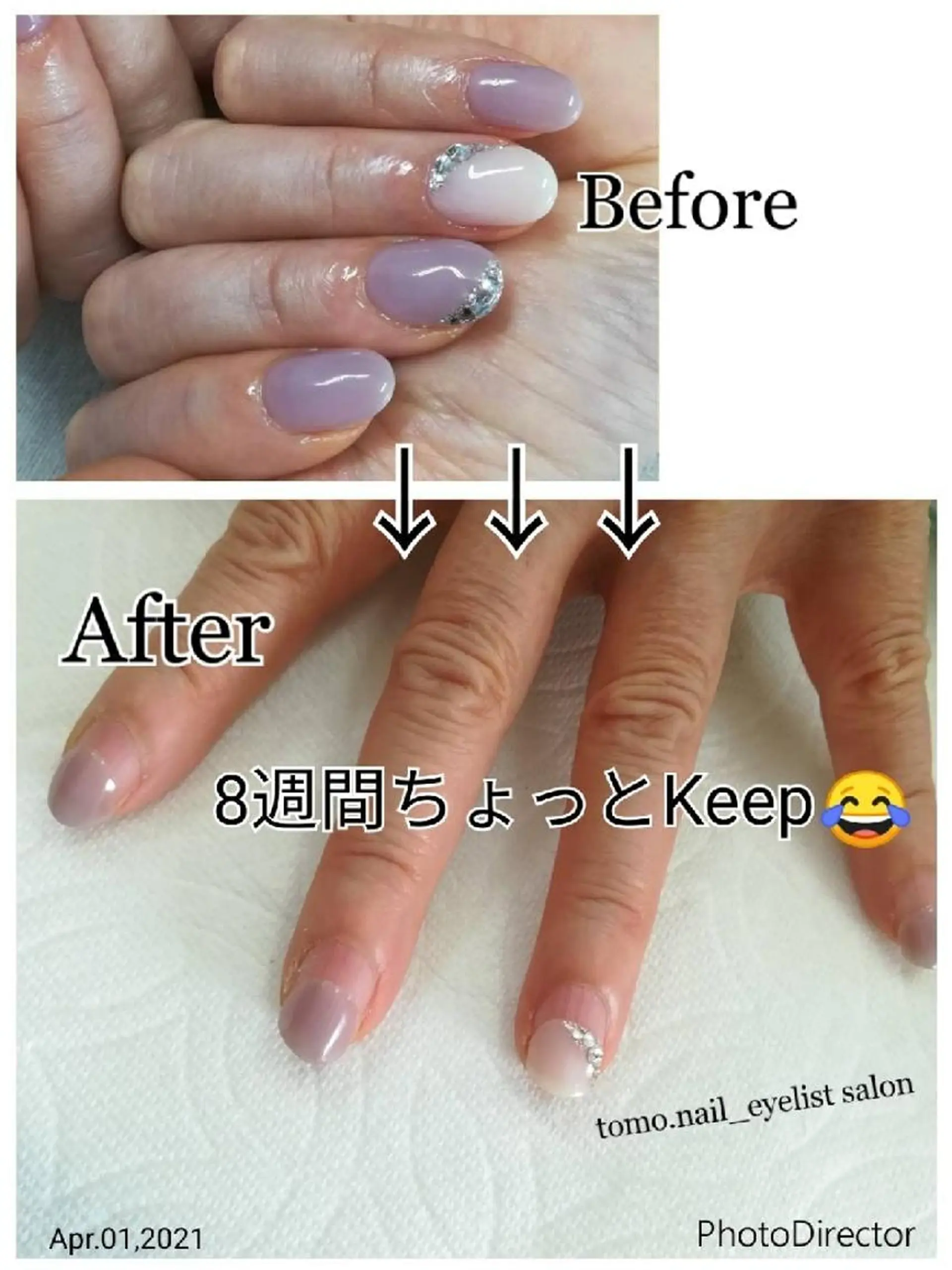 ネイル ジェルネイル パラジェル ソフトジェル tomonail eyelistのマツエク・マツパデザイン