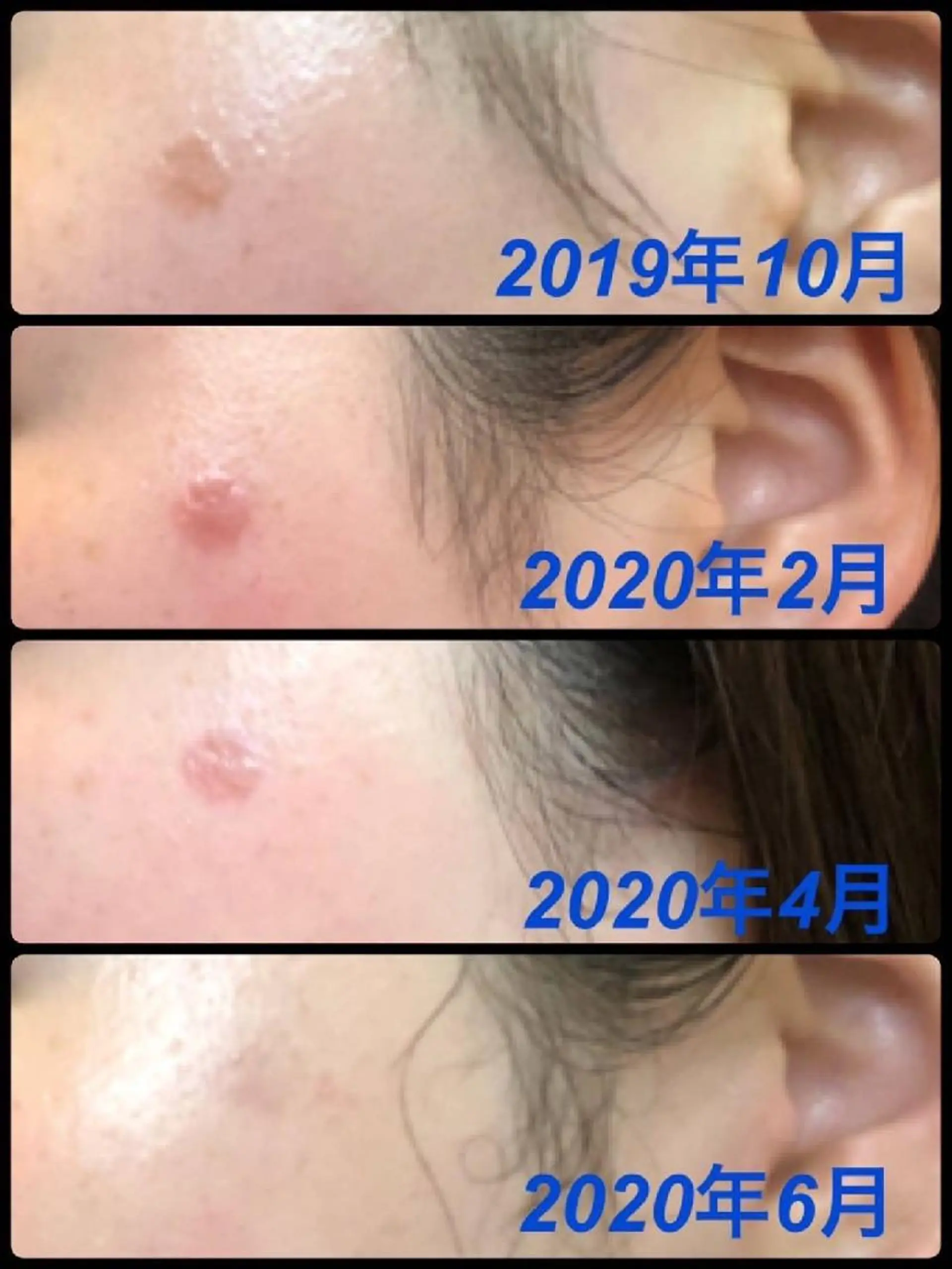 Anabel所属・東 利恵のエステ・リラクイメージ