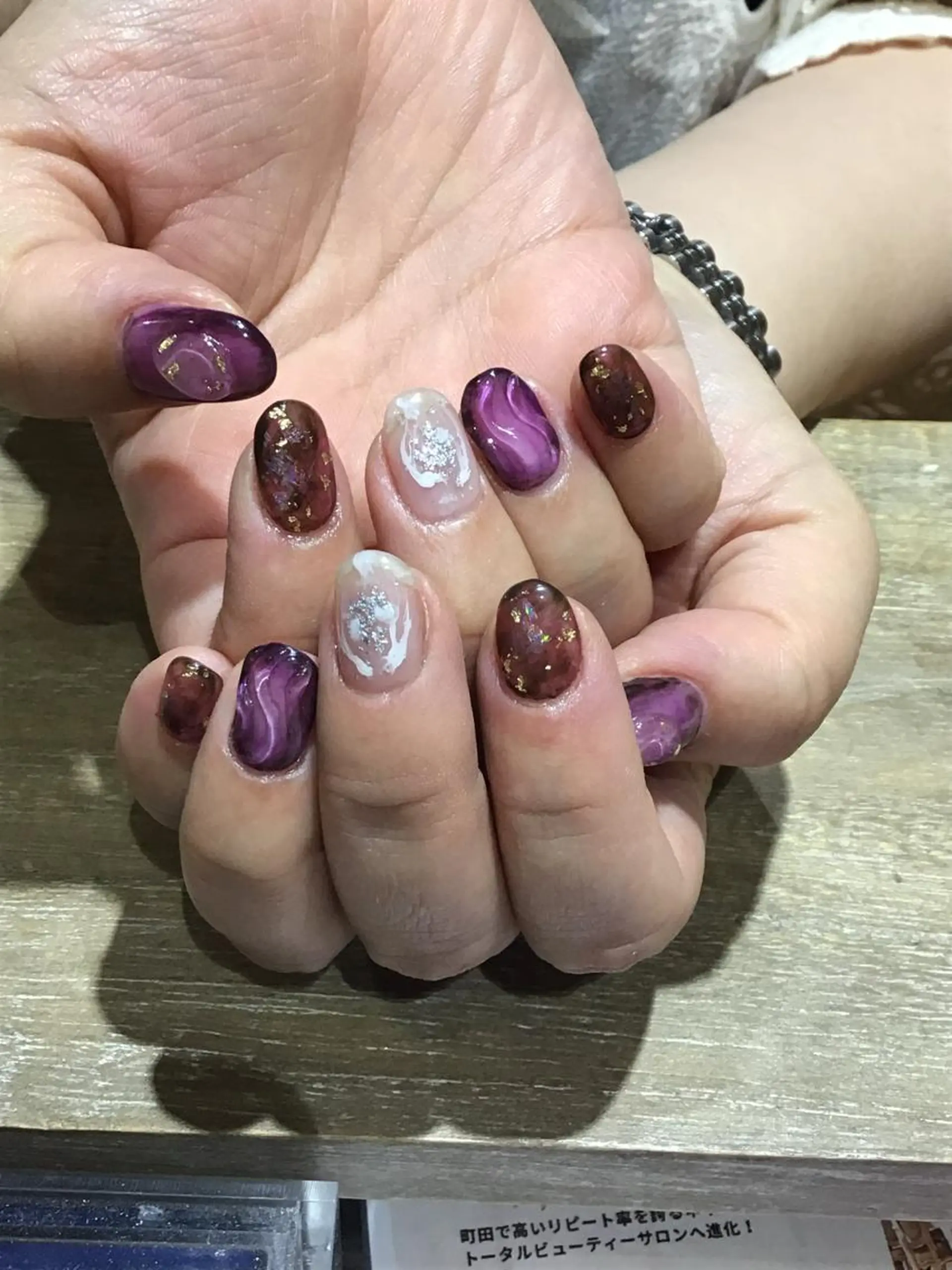 ネイル ハンドネイル Nest 三田のマツエク・マツパデザイン