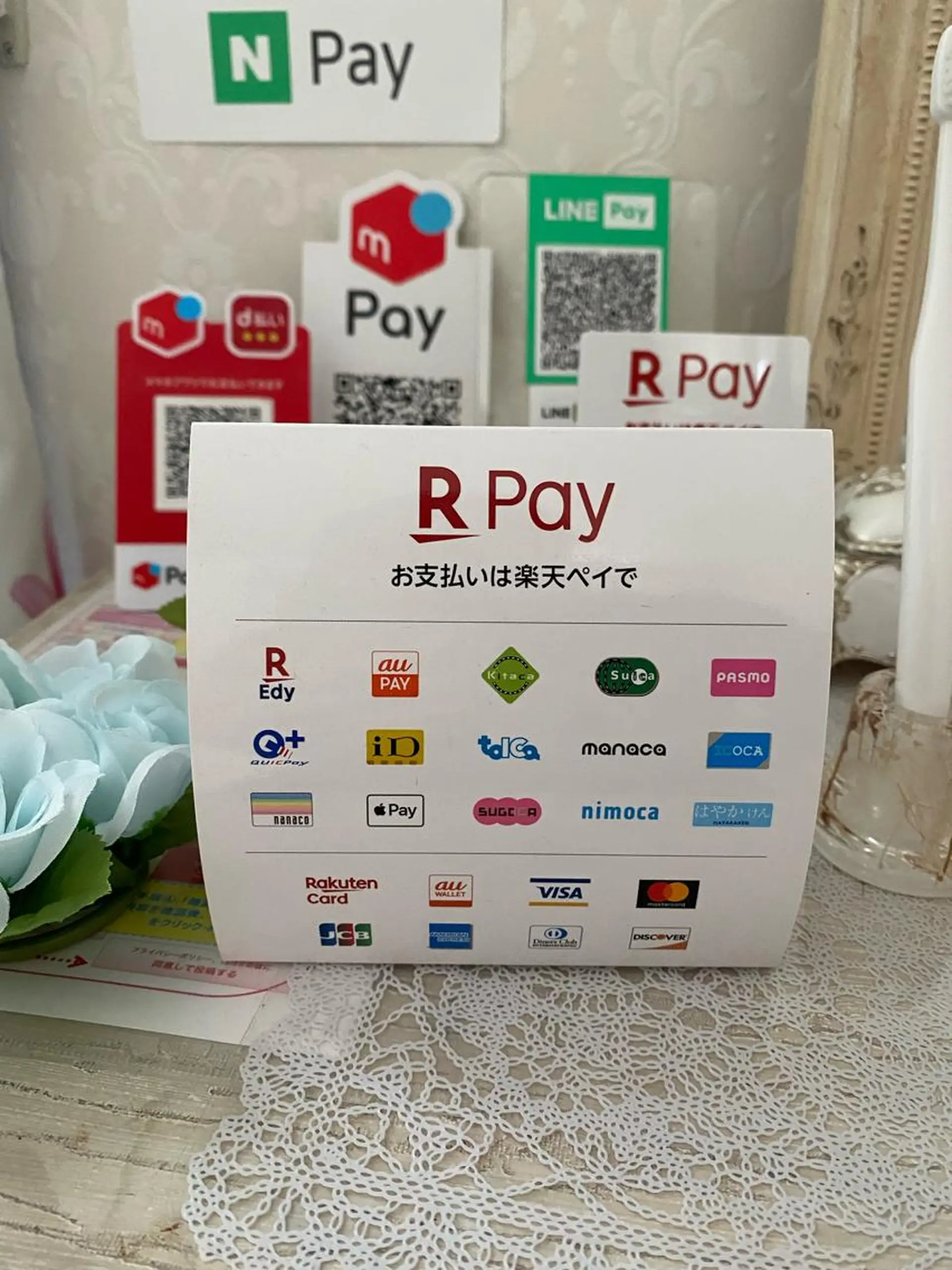 R E O T I A R A（レオティアラ）所属・高屋 昌子のその他イメージ