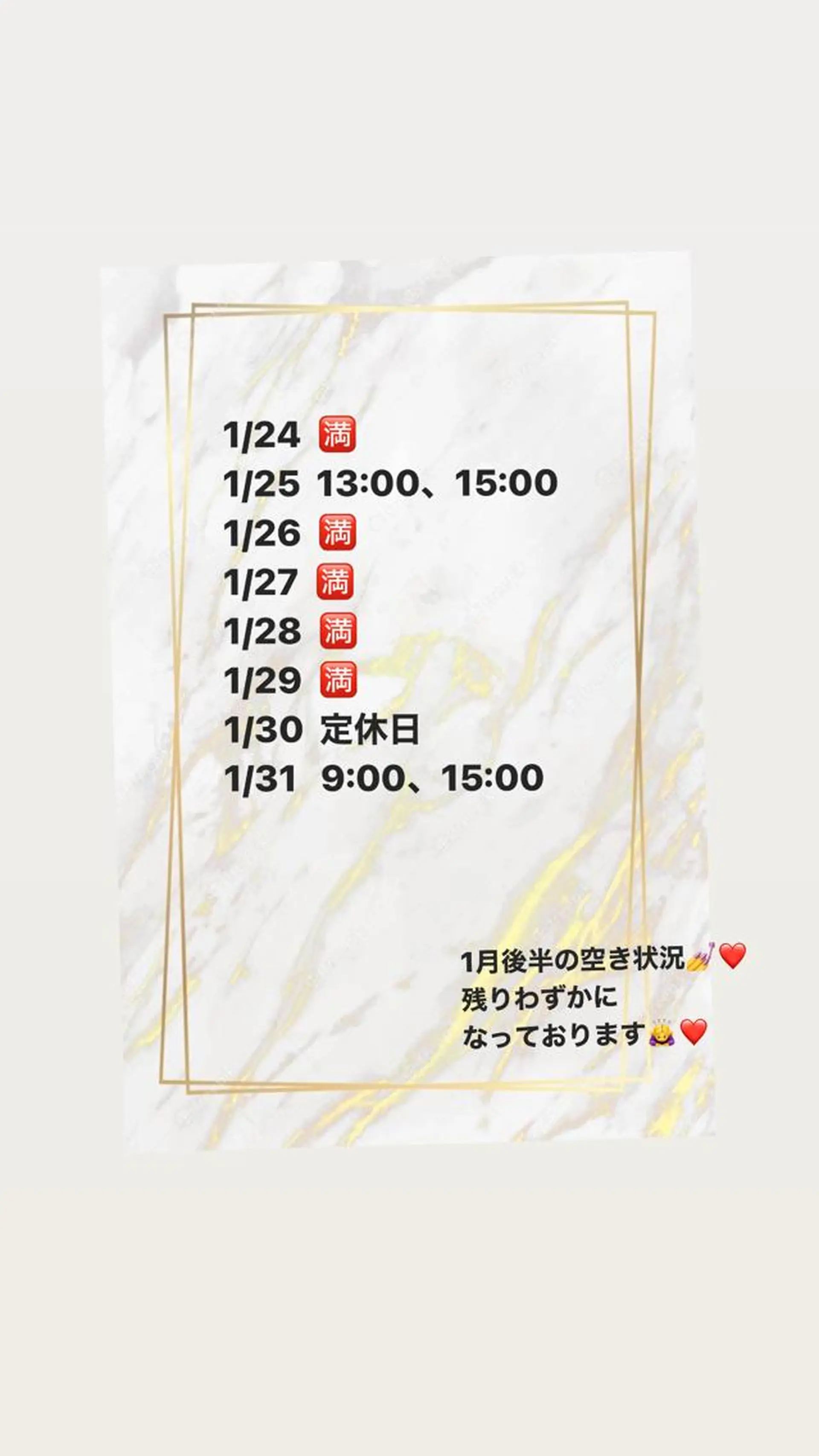 ネイル private nail salon   Amily所属・竹澤 紫乃のその他イメージ