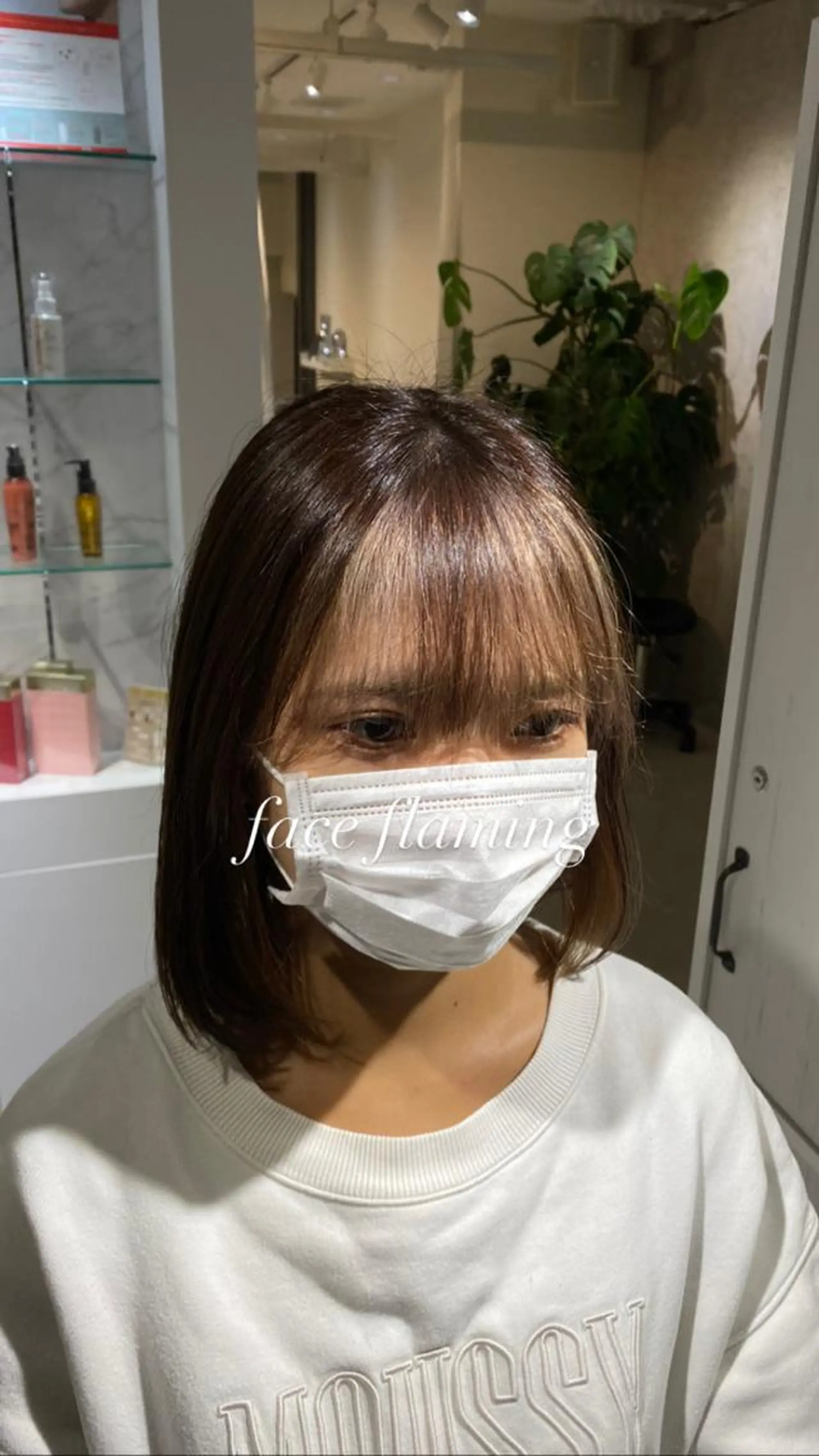 ミディアム カラー ミストバング  フェイスフレーミング ヘアカラー 縮毛矯正とレイヤー /杉村凜汰郎のヘアスタイル