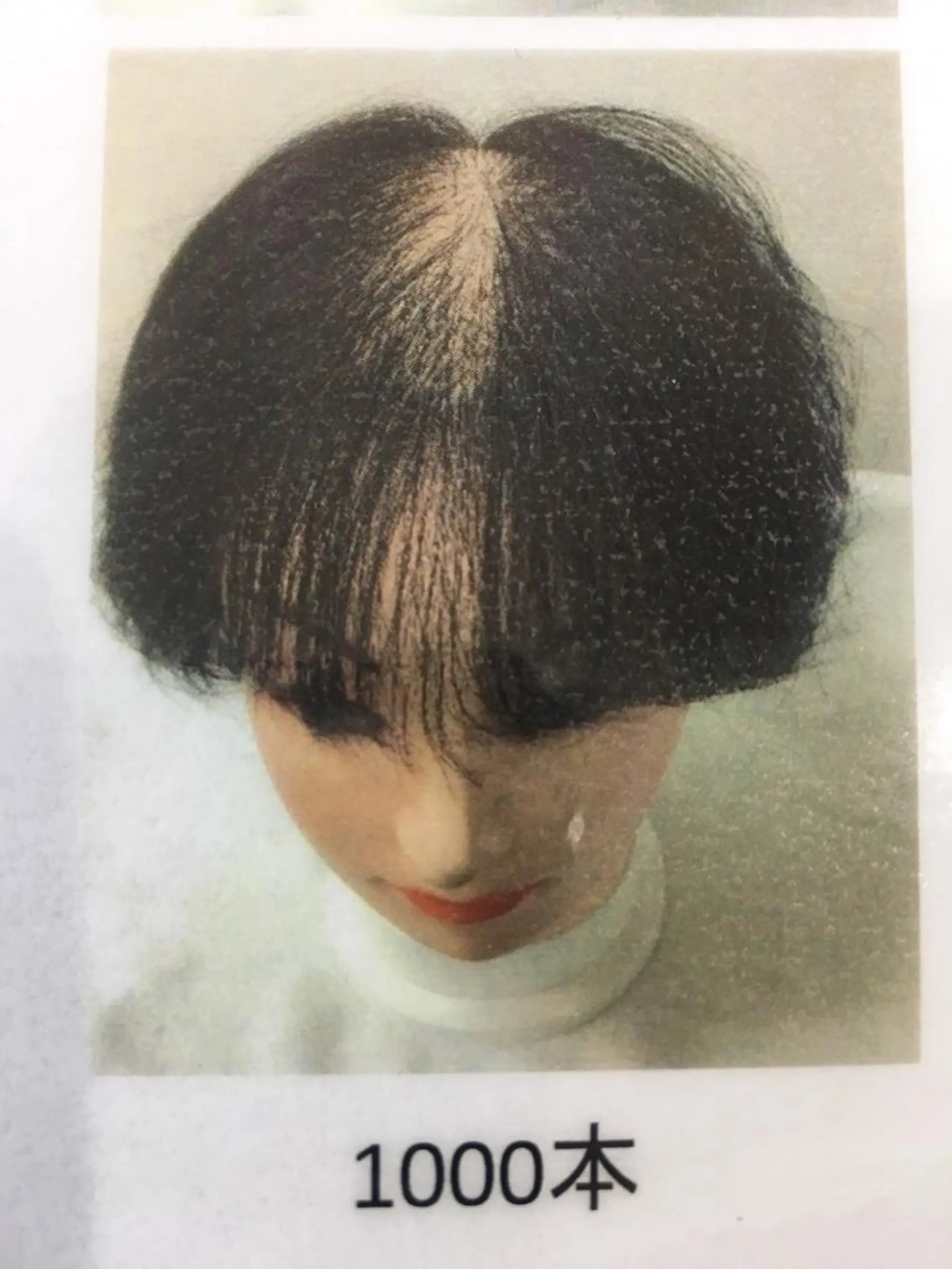 ショート メンズ エクステ select+所属・kanamoto yuriのその他イメージ