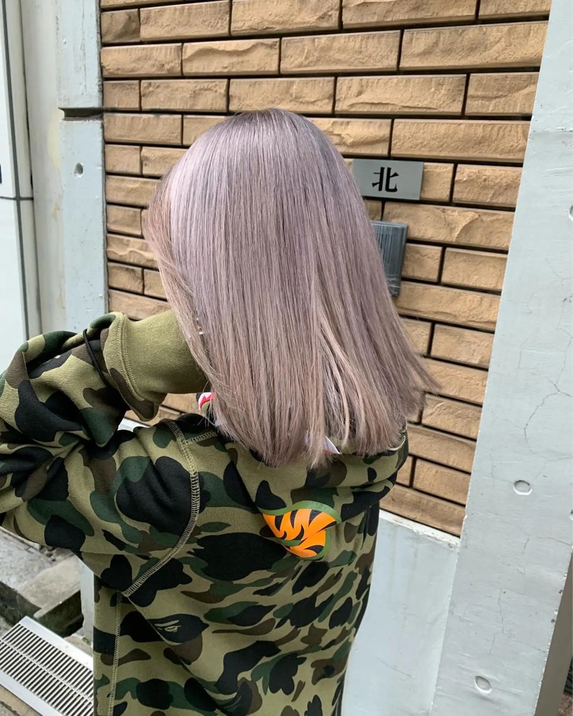 ミディアム カラー ブリーチ alpha. カラーエクステ下妻のヘアスタイル