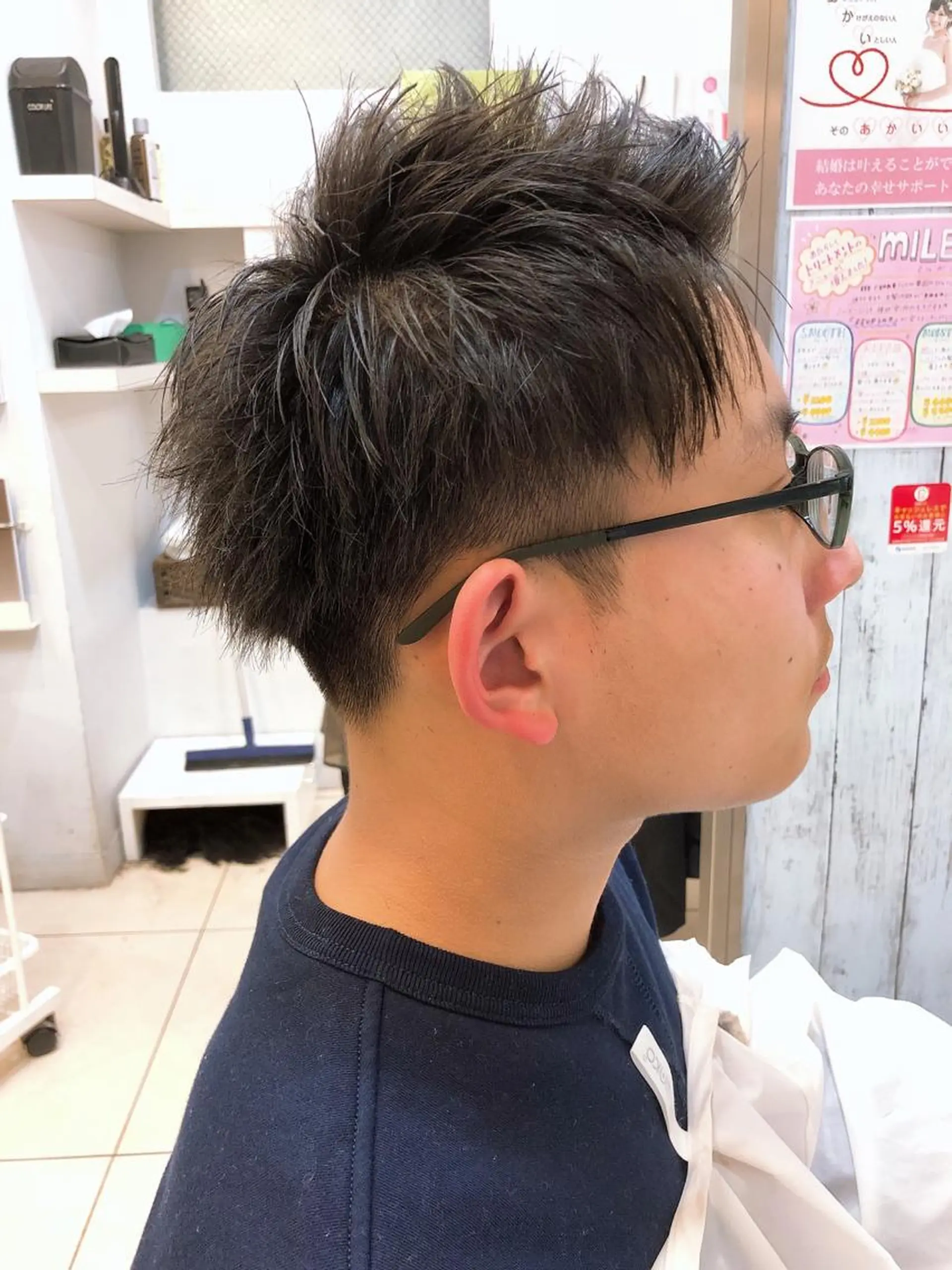 ショート メンズ キッズ 髪質改善× ハイライト溝江のヘアスタイル