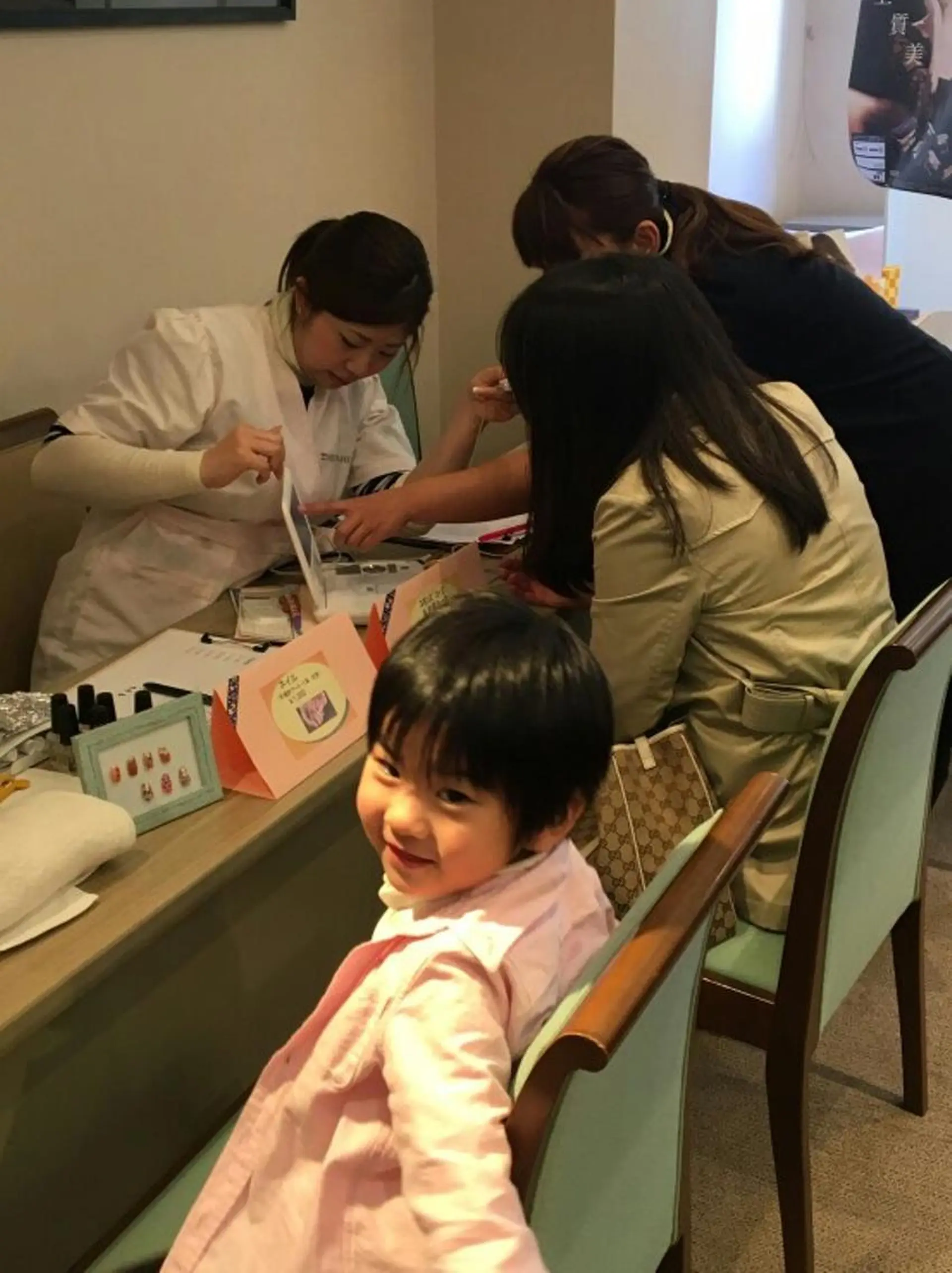 メナード水戸見川店　MENARD所属・黒坂 リカのその他イメージ