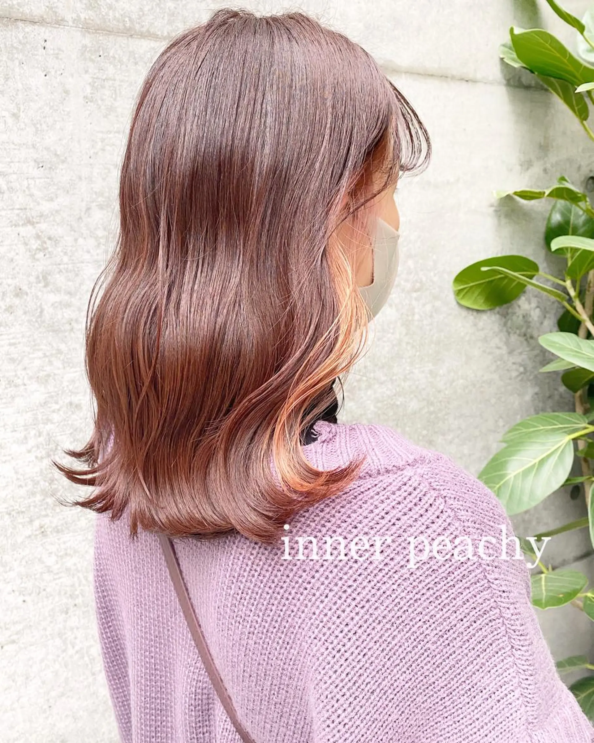 セミロング カラー clomus所属・YUKA艶髪 🌸寛ぎ部屋のヘアスタイル