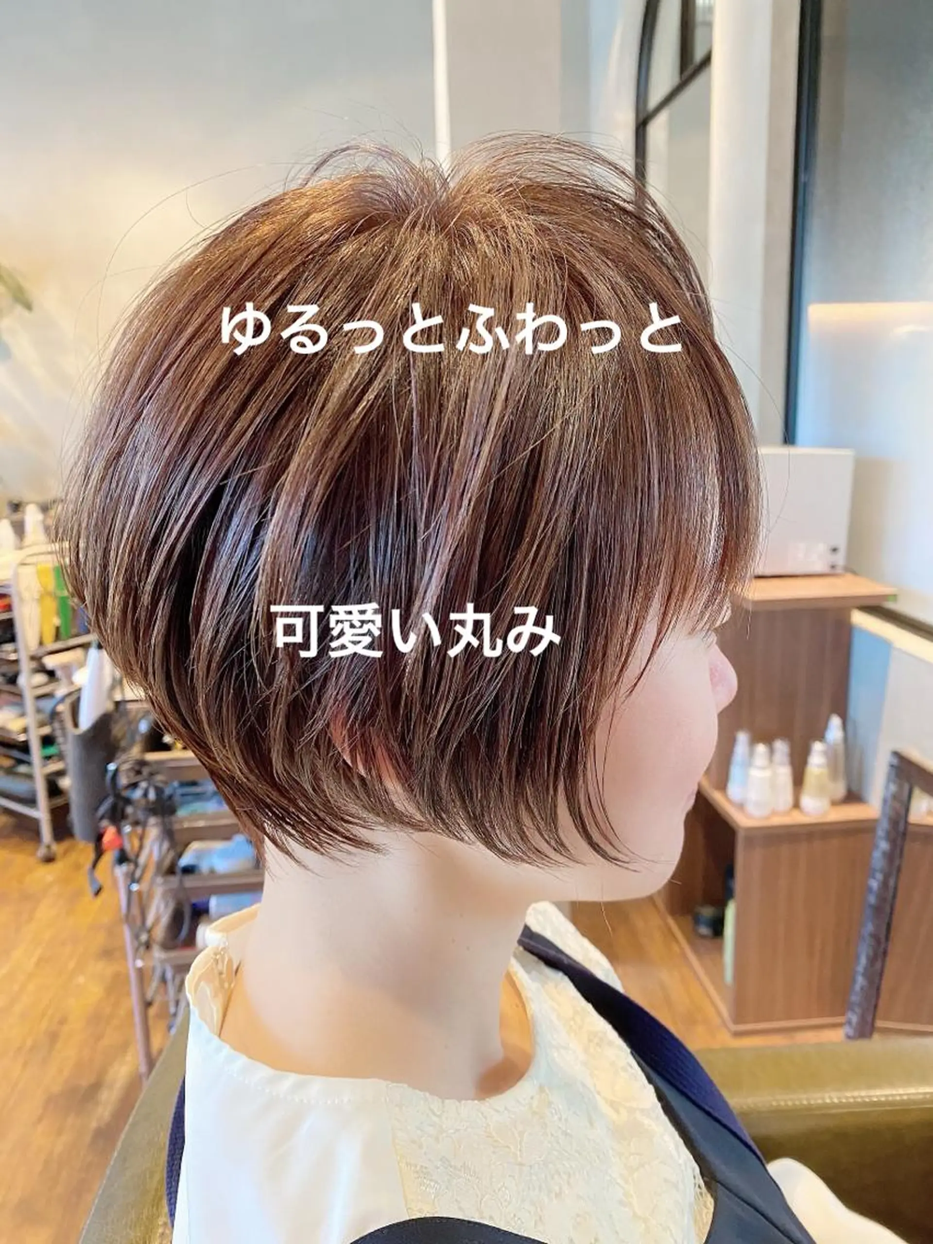 ショート カット ヘアカラー FELIZA所属・似合わせの達人🔥 石川就平のヘアスタイル