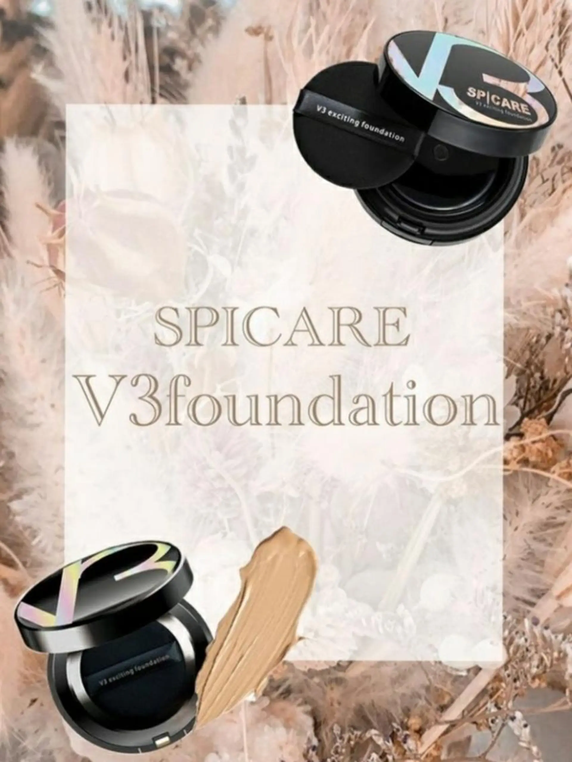 堀川 菜のマツエク・マツパデザイン