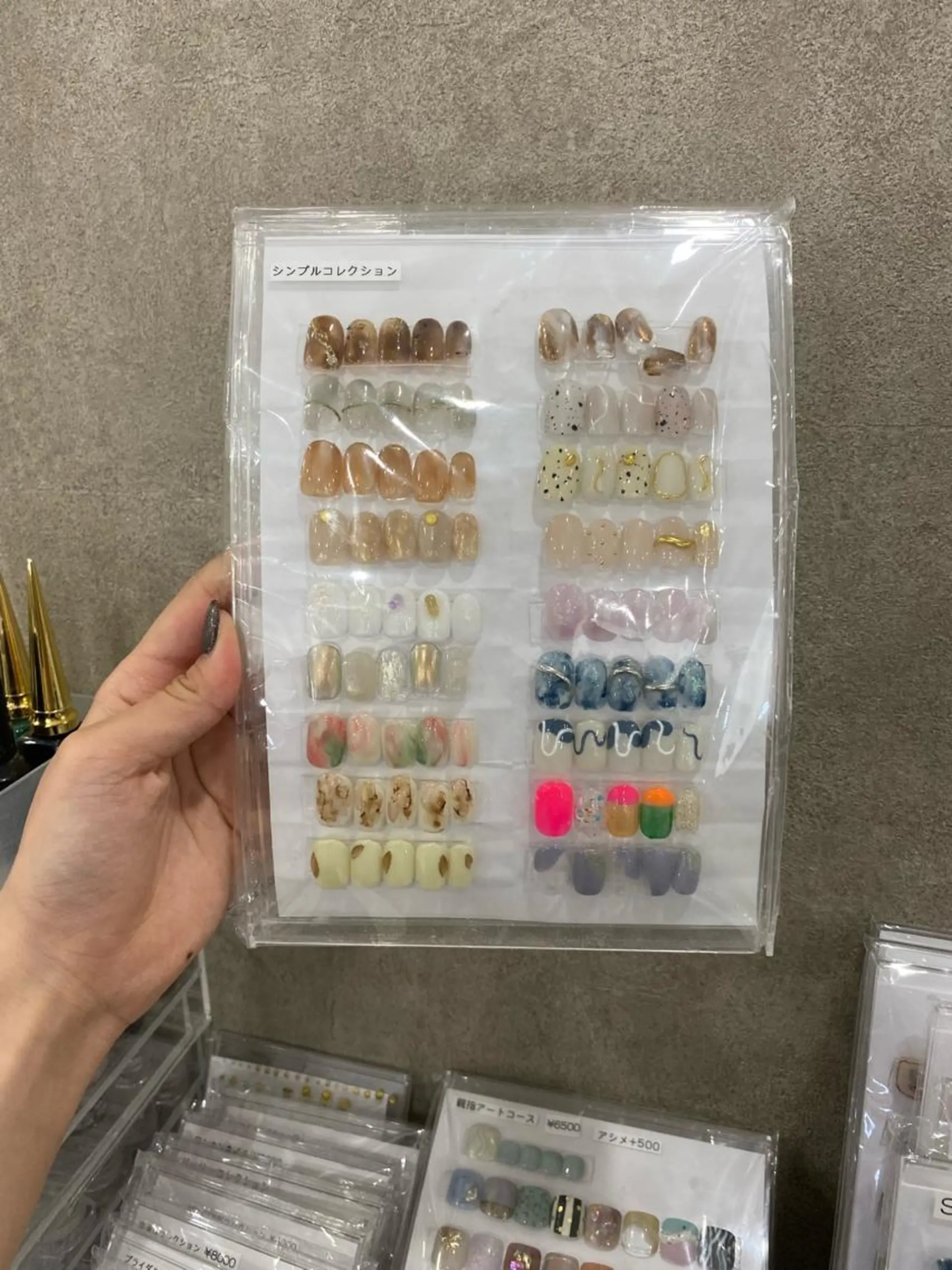 ネイル シンプルネイル WASHIMI Fのネイルデザイン