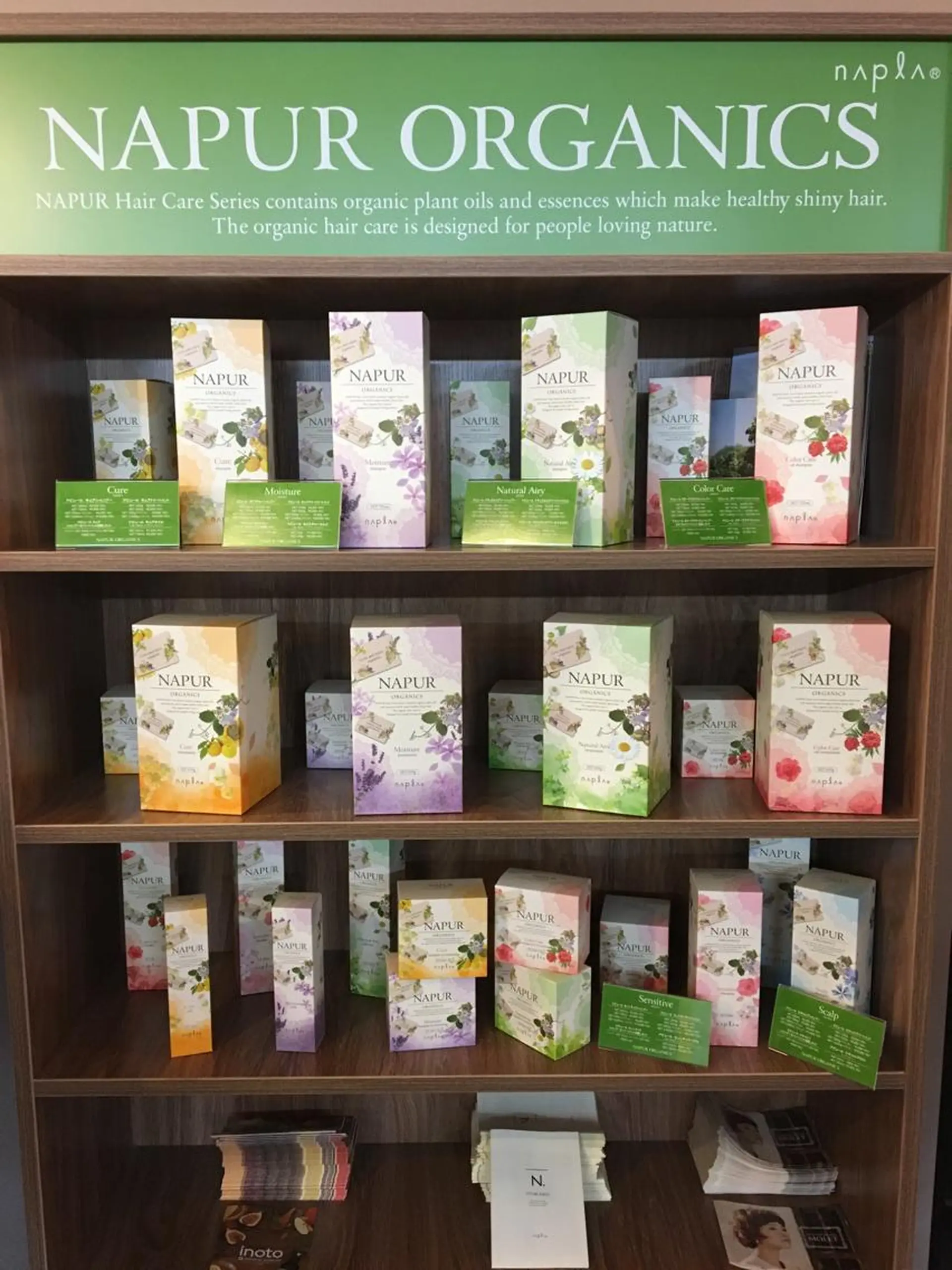 Gemini所属・hairsolon Geminiのヘアスタイル